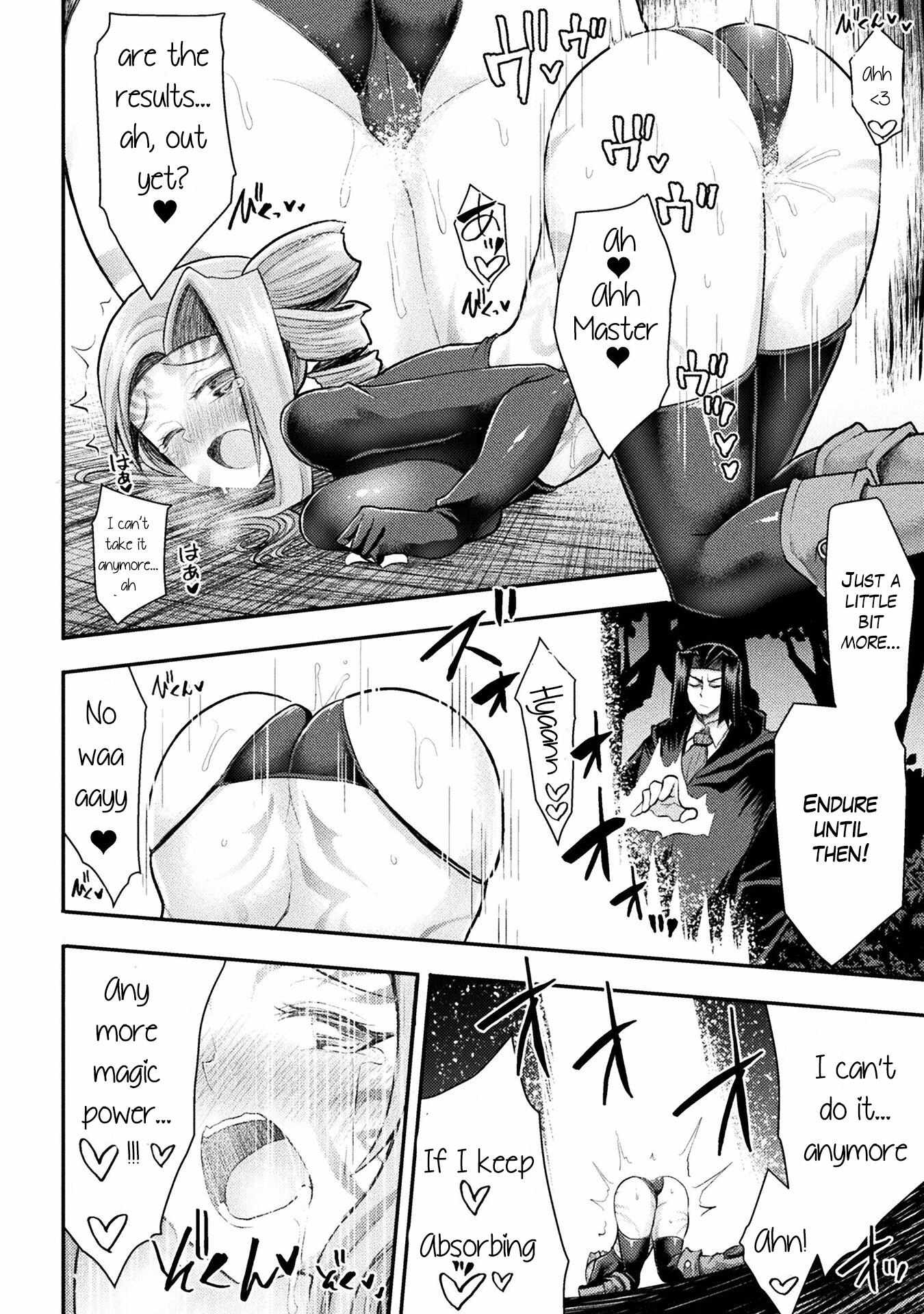 Page 19 of Chapter 24