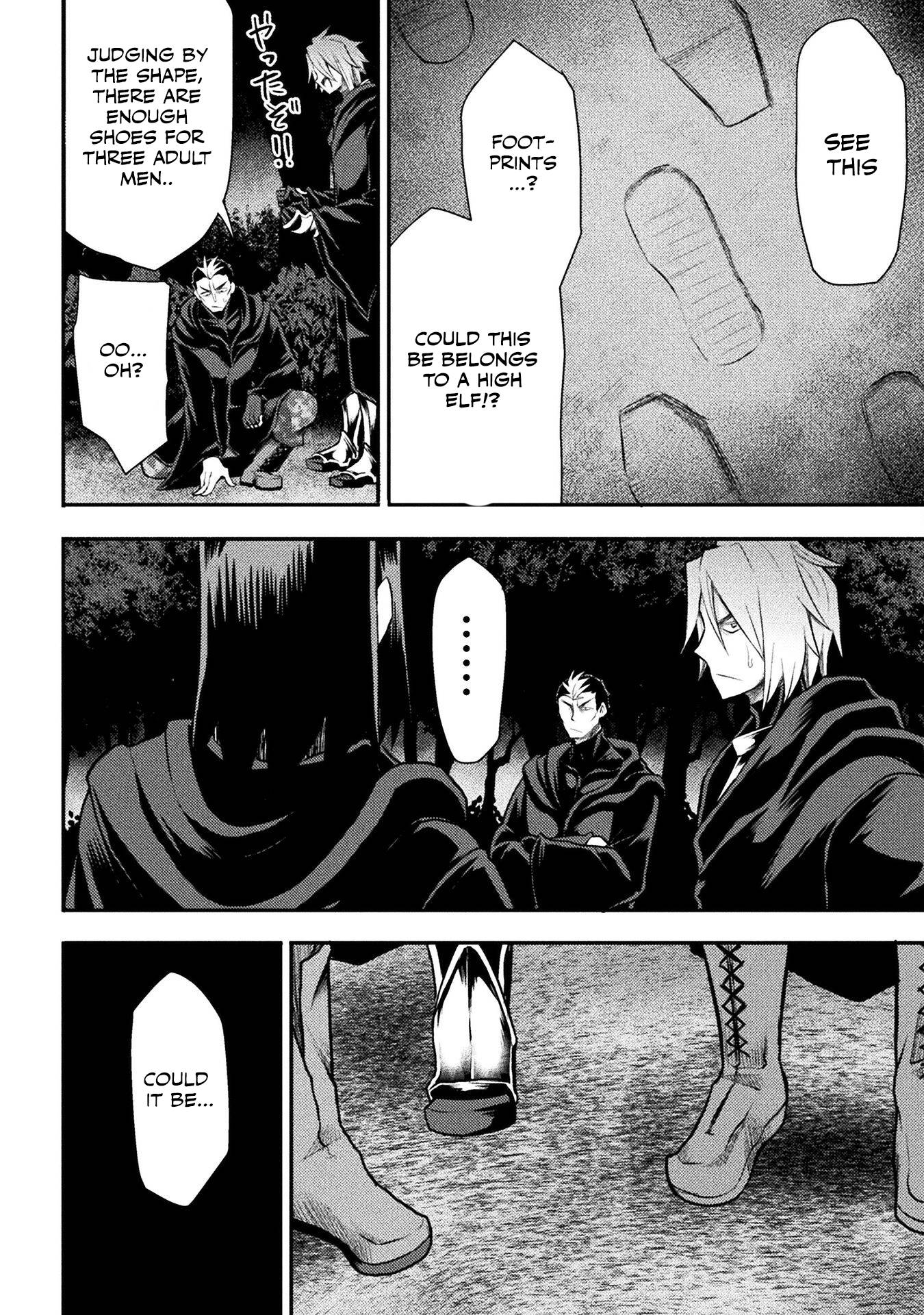 Page 9 of Chapter 25
