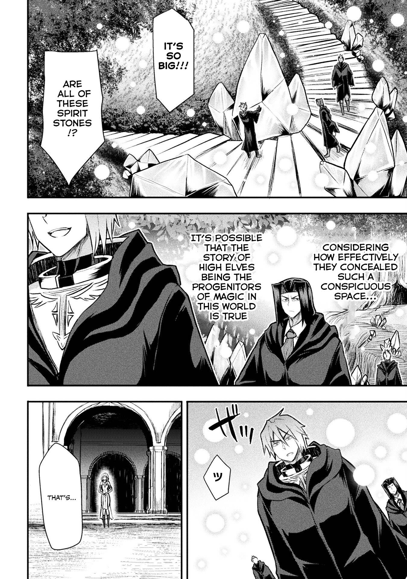 Page 17 of Chapter 25
