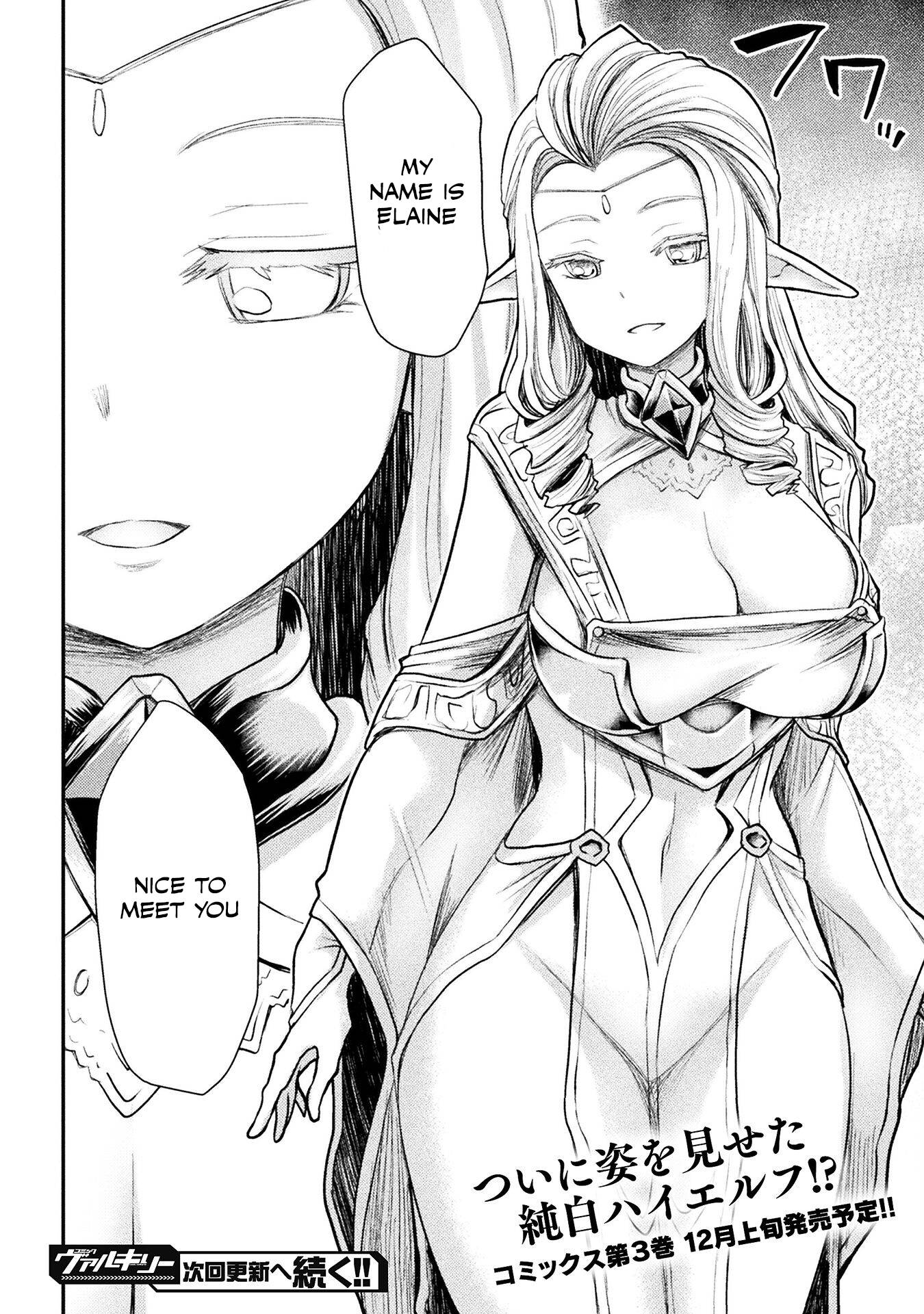 Page 21 of Chapter 25