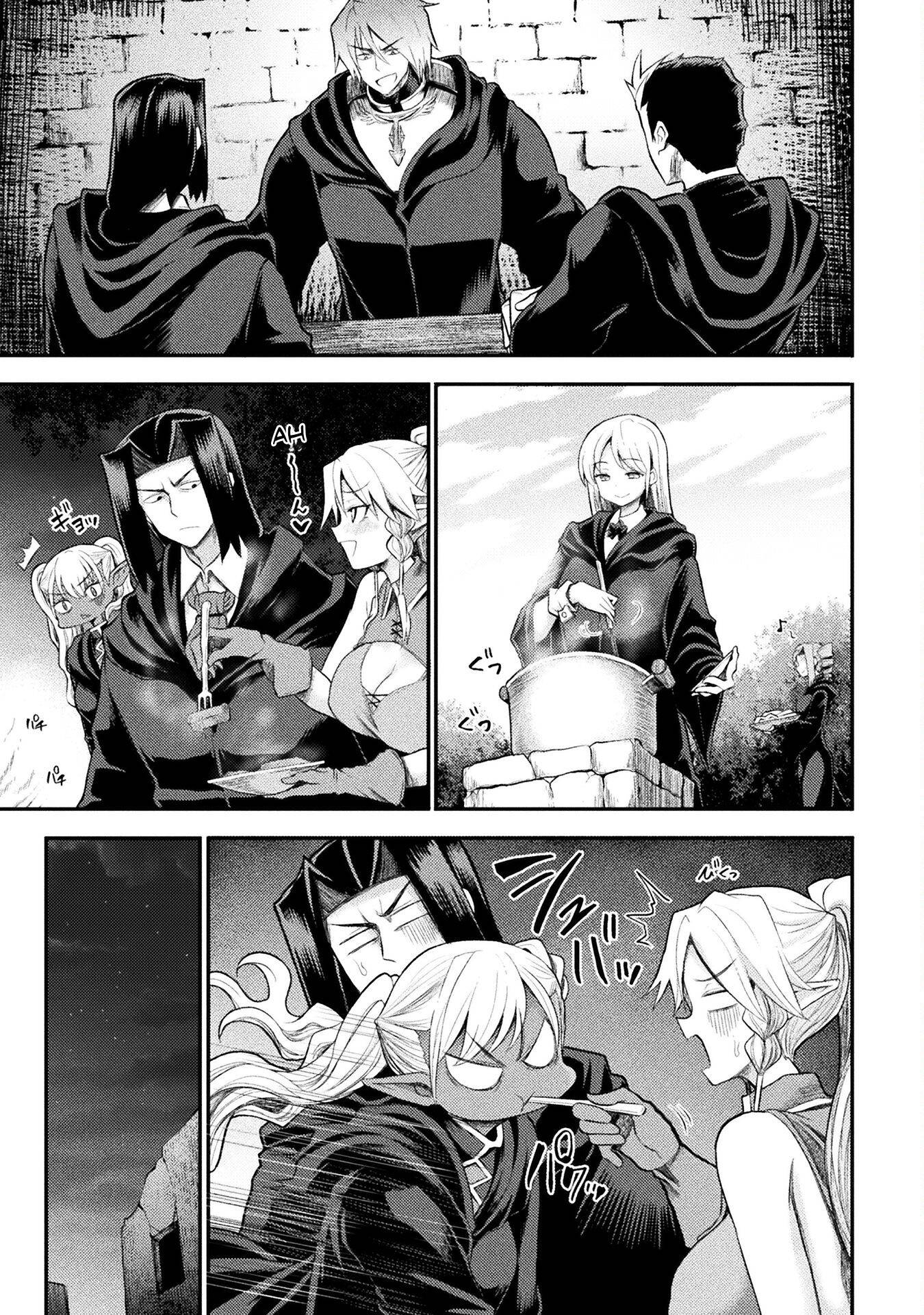 Page 4 of Chapter 27