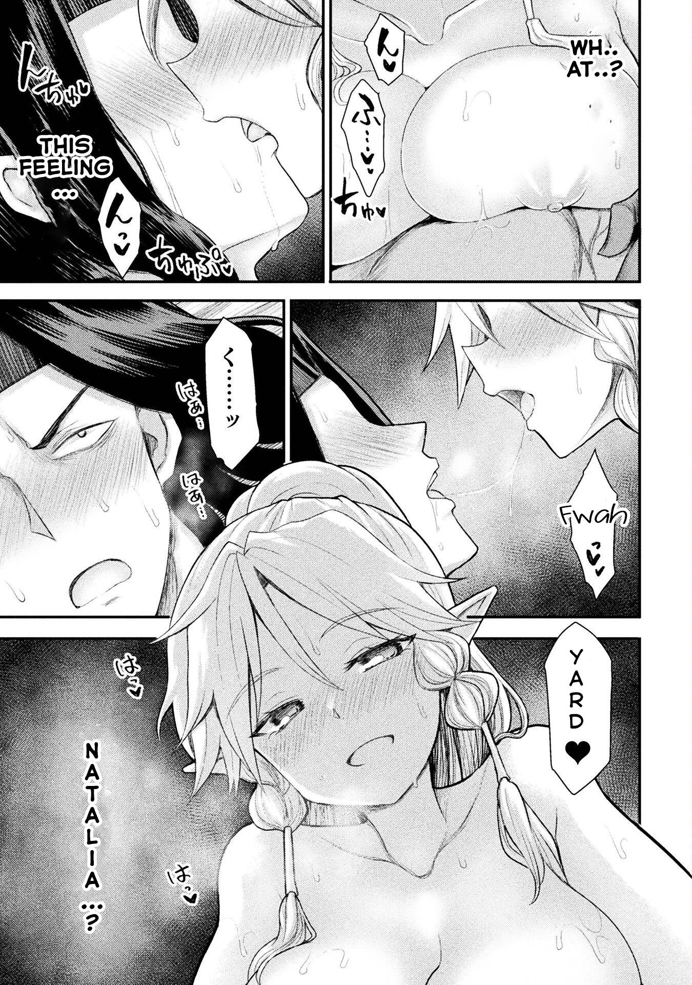 Page 6 of Chapter 27