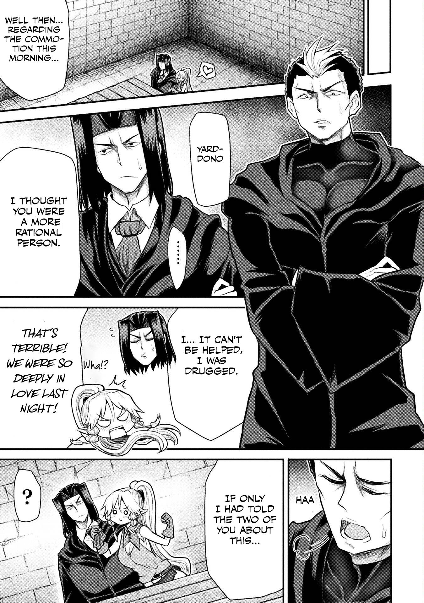 Page 16 of Chapter 27