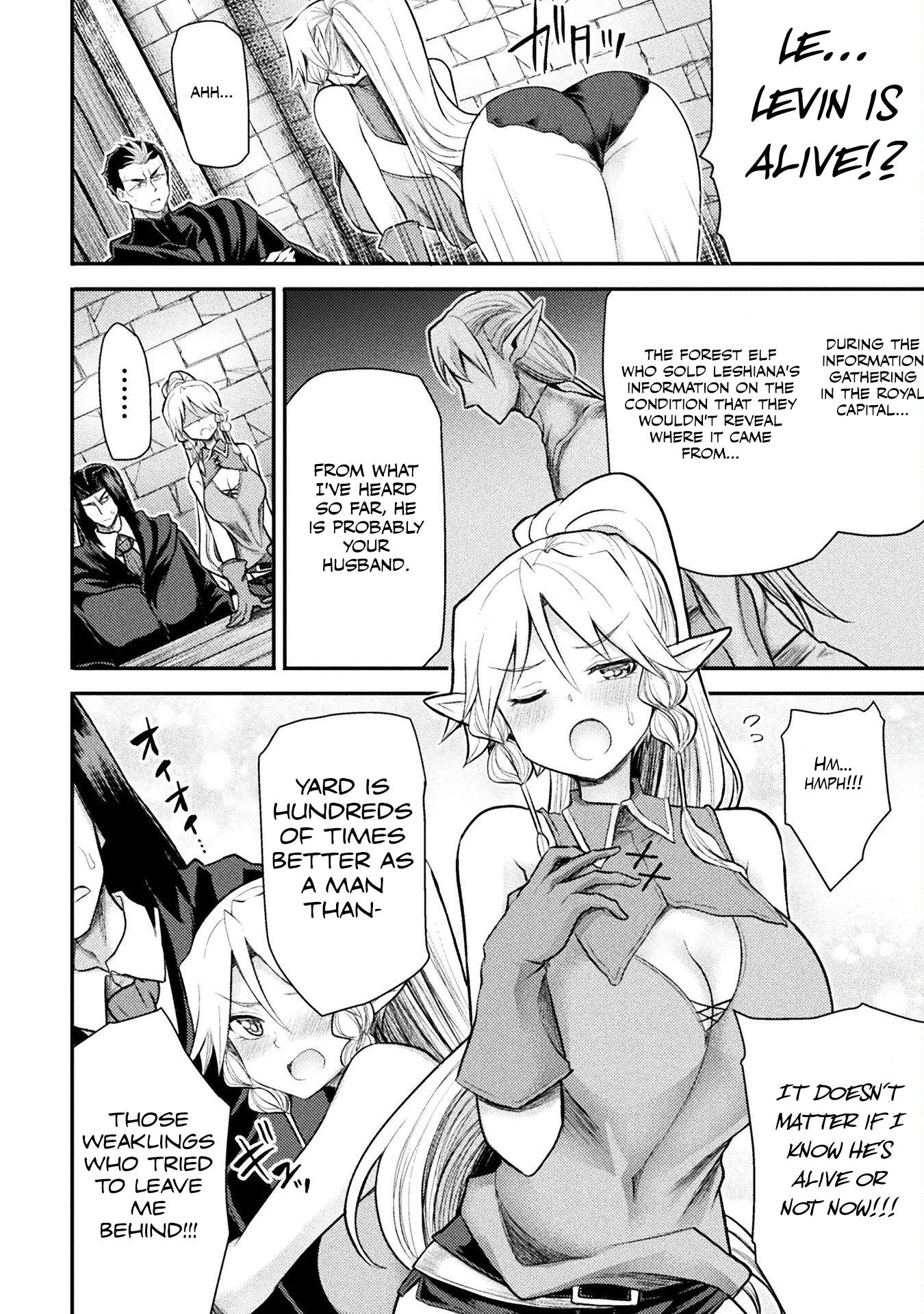 Page 17 of Chapter 27