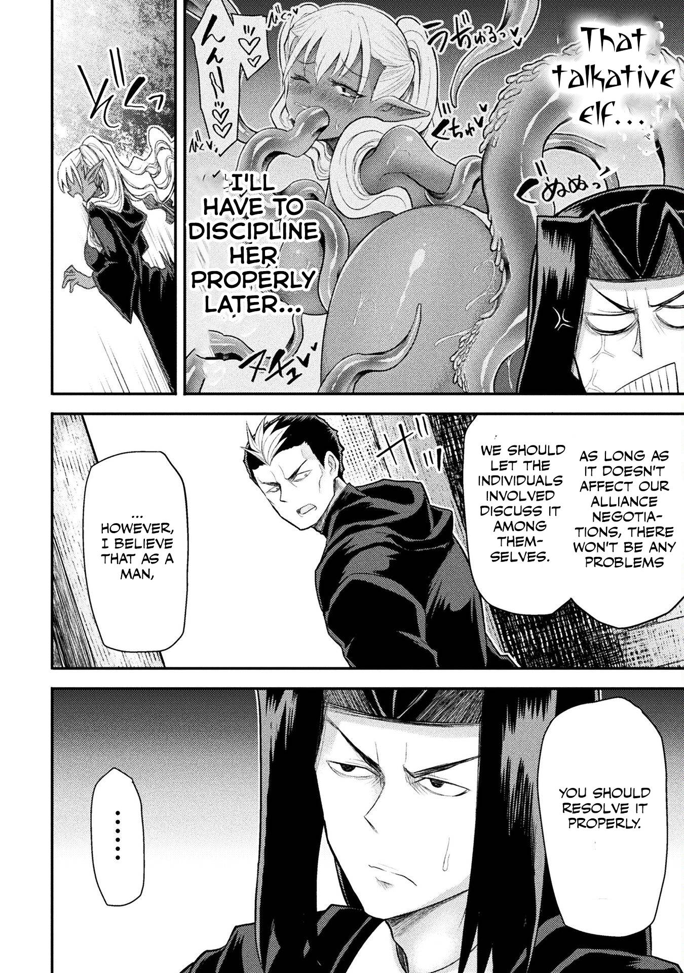 Page 19 of Chapter 27