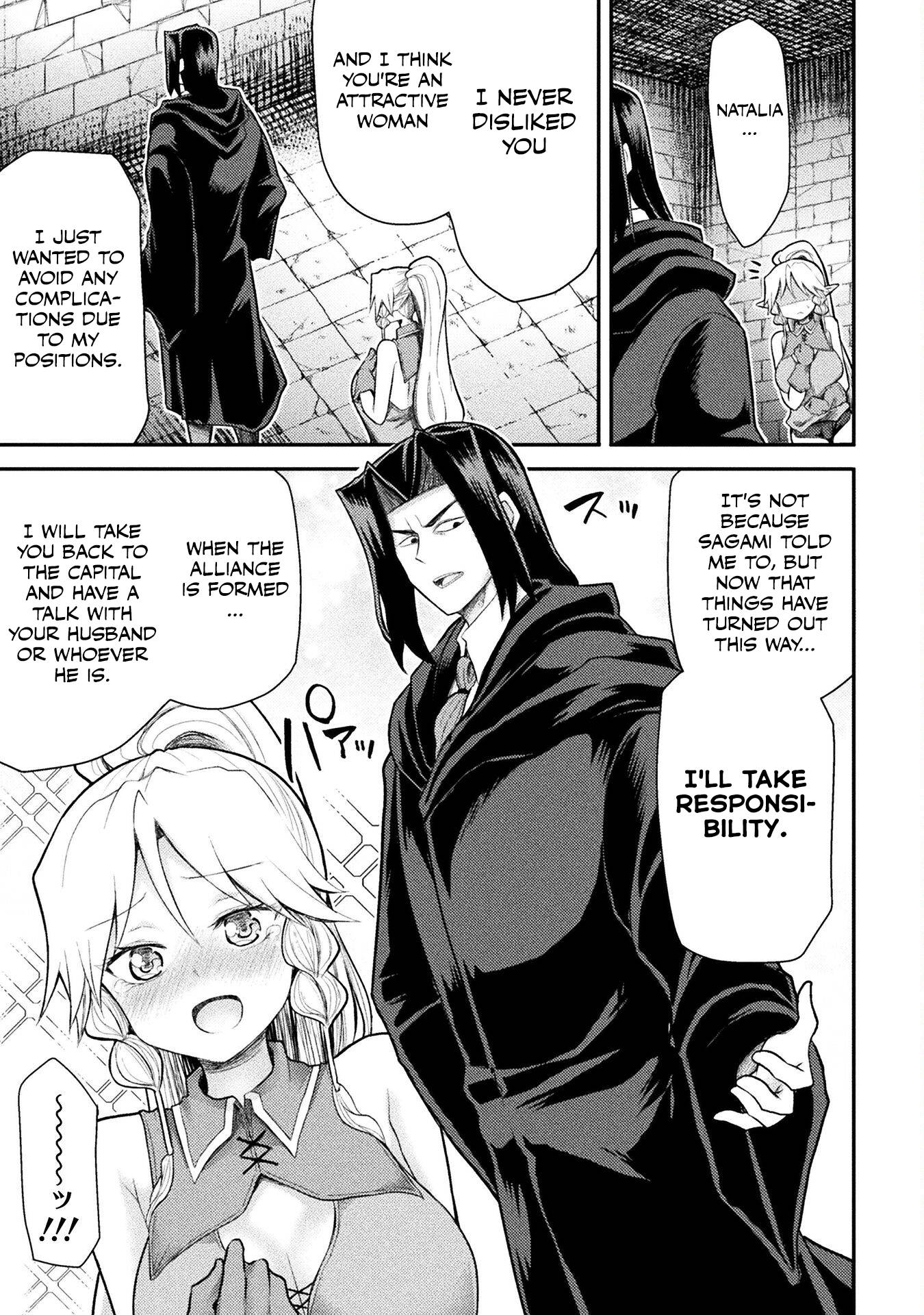 Page 22 of Chapter 27