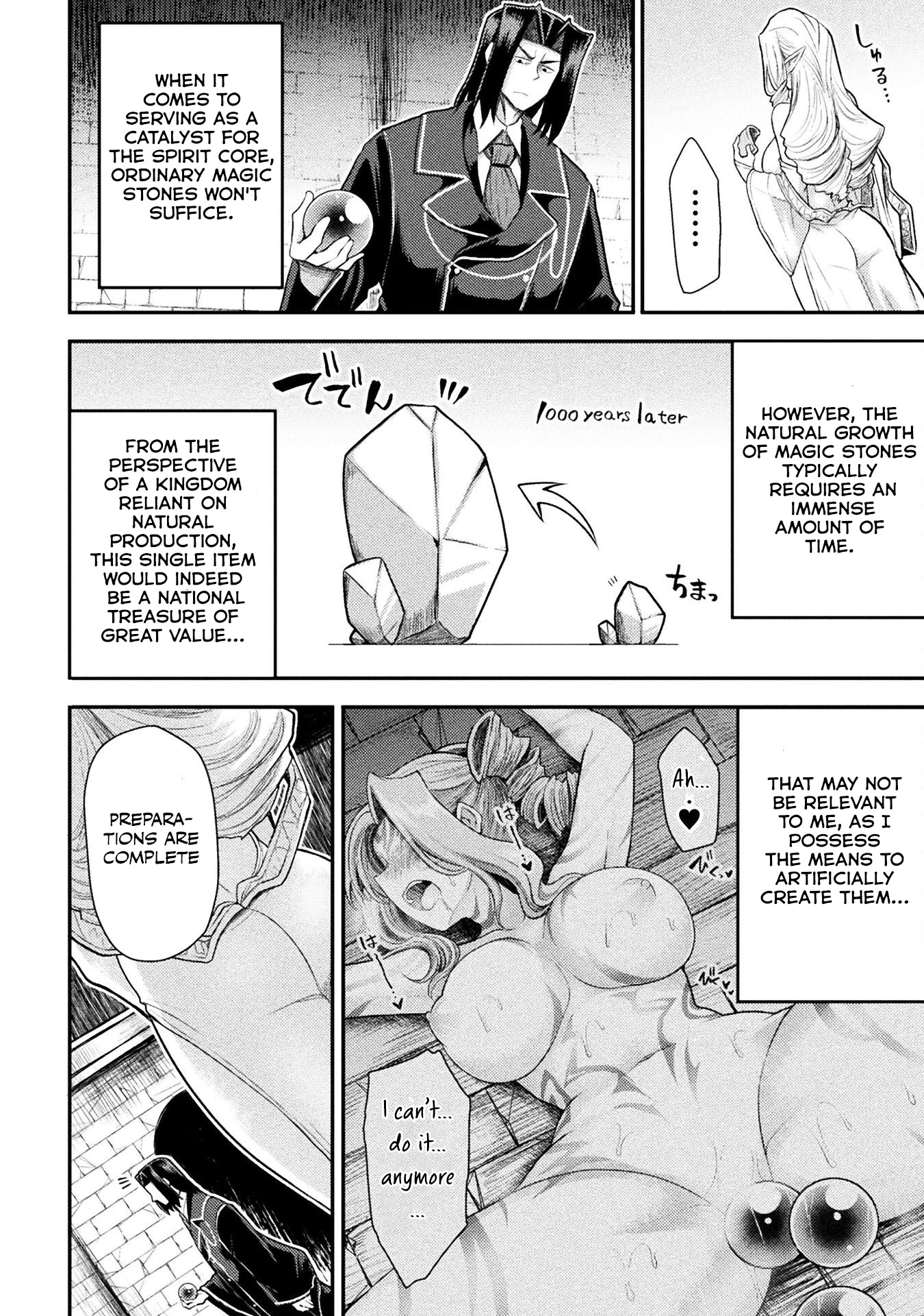 Page 3 of Chapter 28