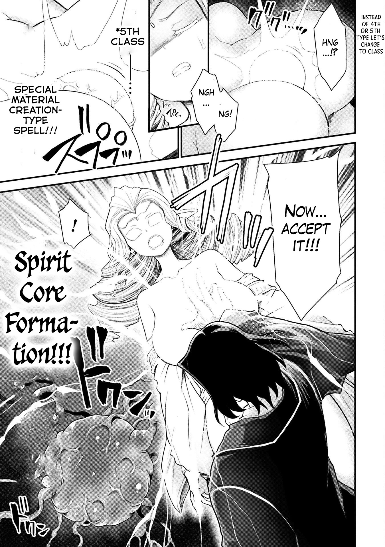 Page 6 of Chapter 28