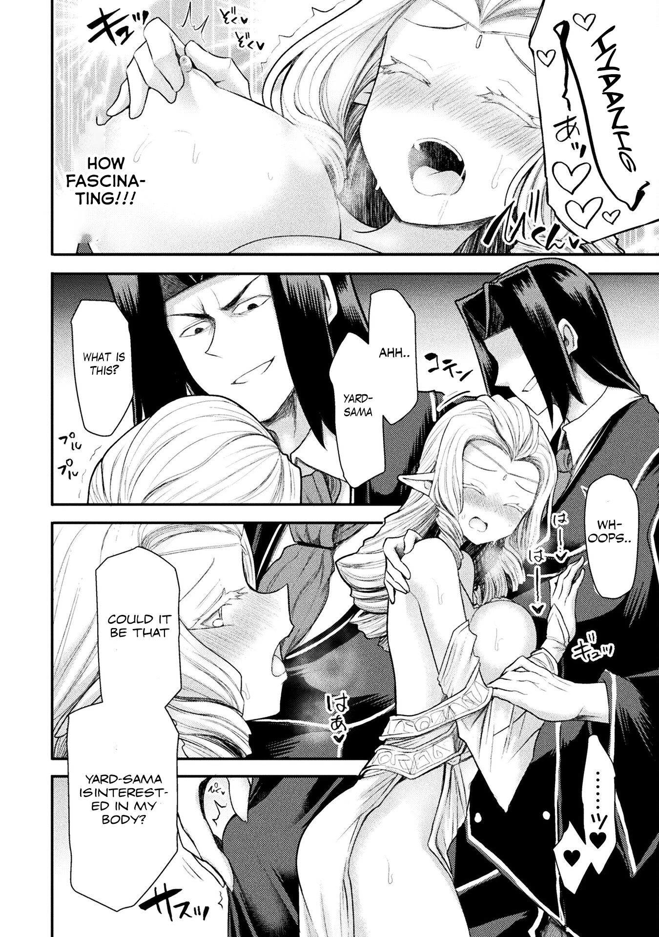 Page 11 of Chapter 28