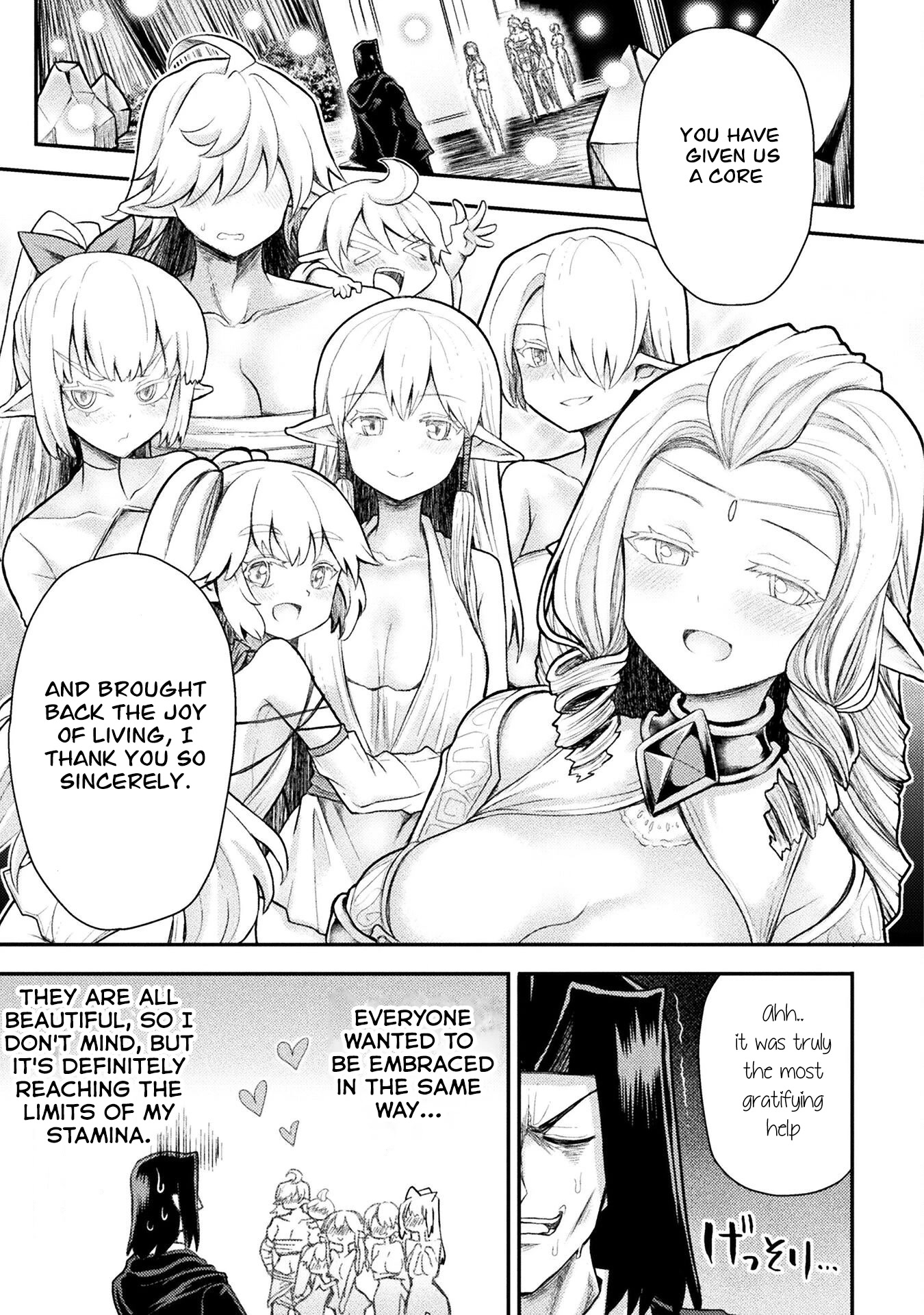 Page 18 of Chapter 28