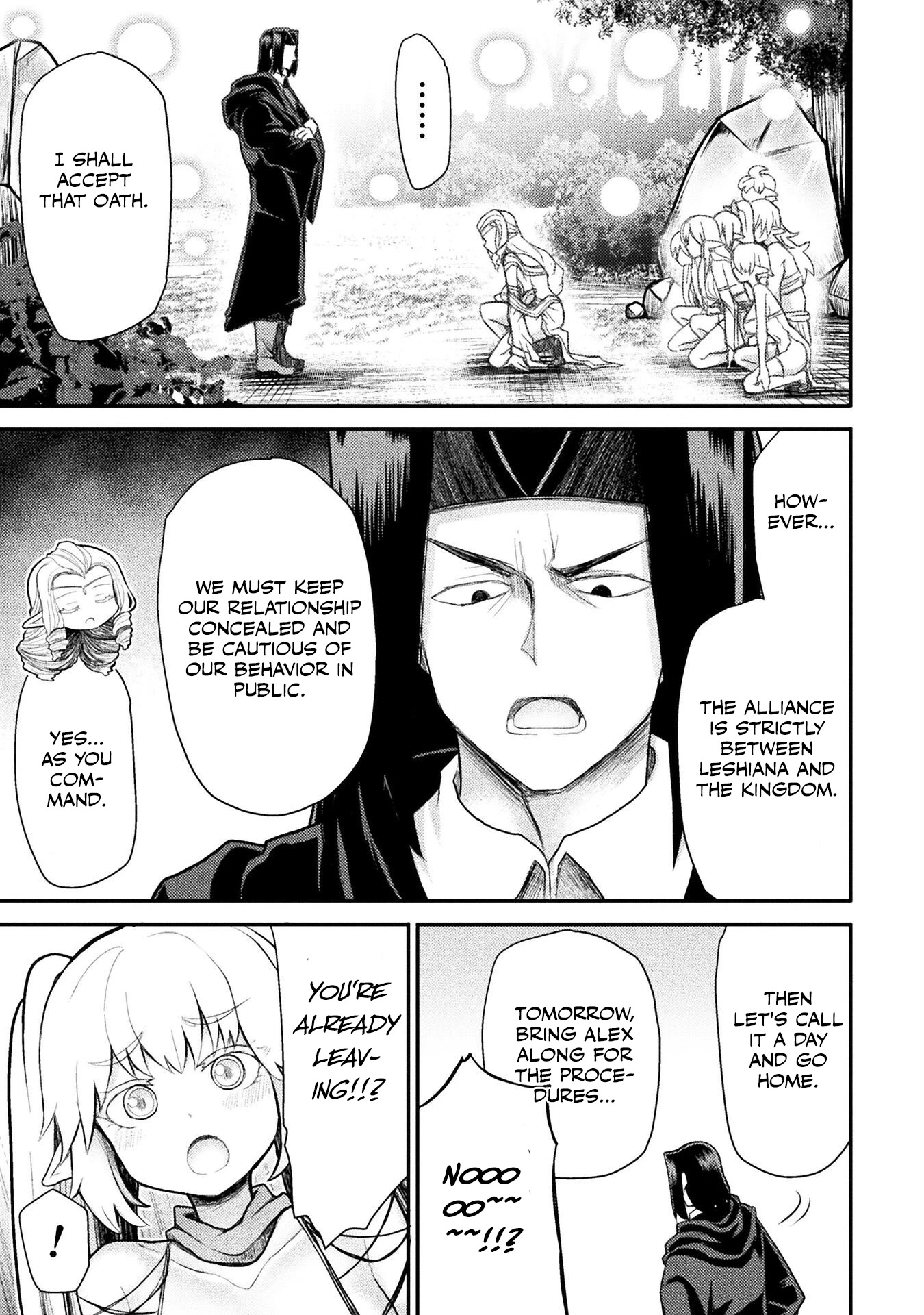 Page 20 of Chapter 28