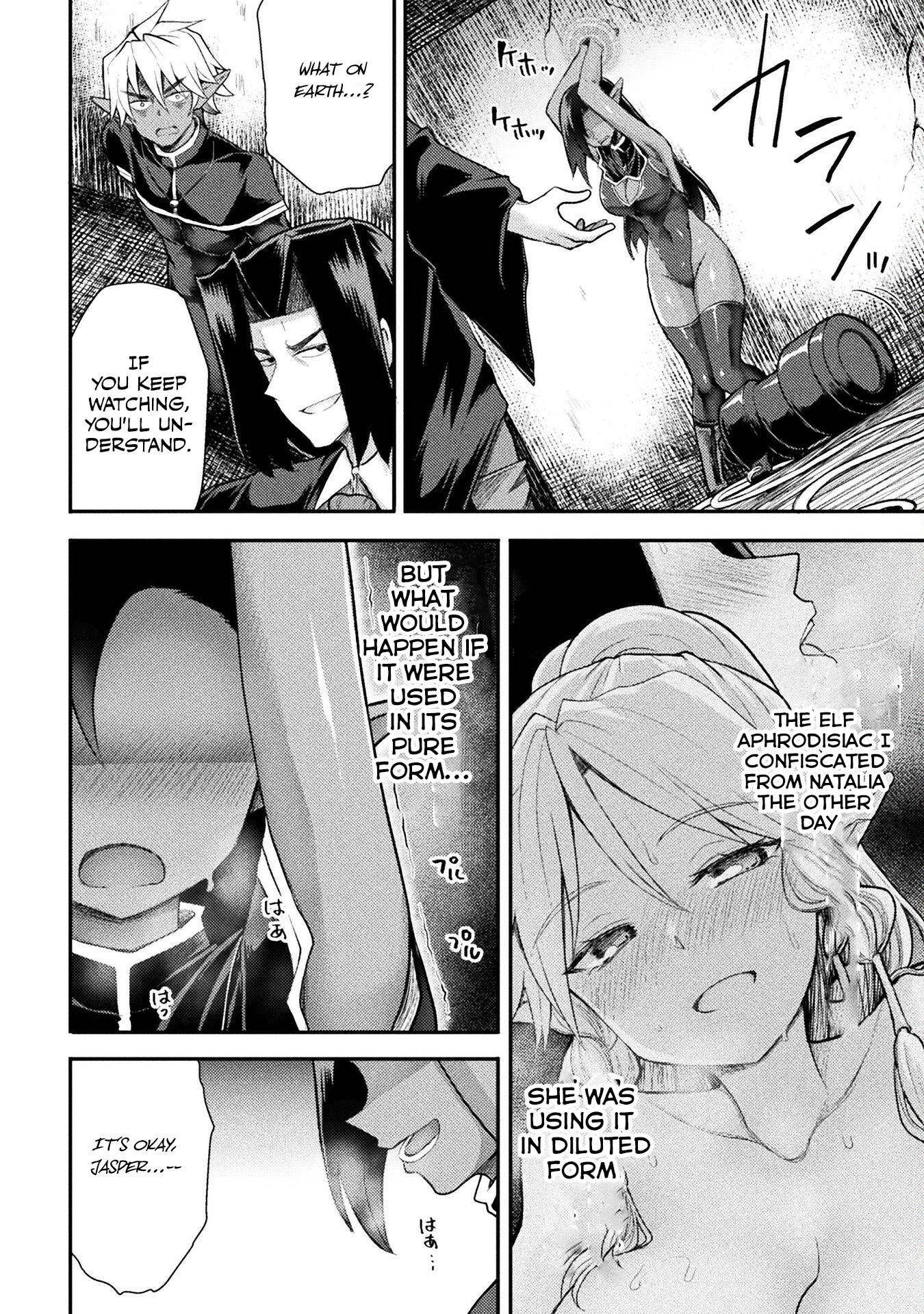 Page 17 of Chapter 29