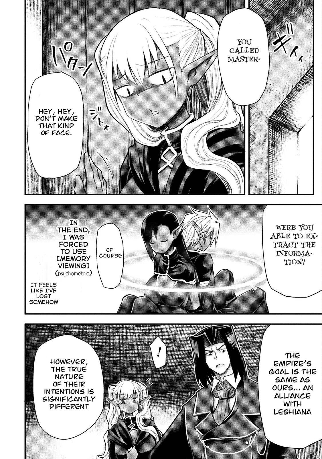Page 17 of Chapter 30