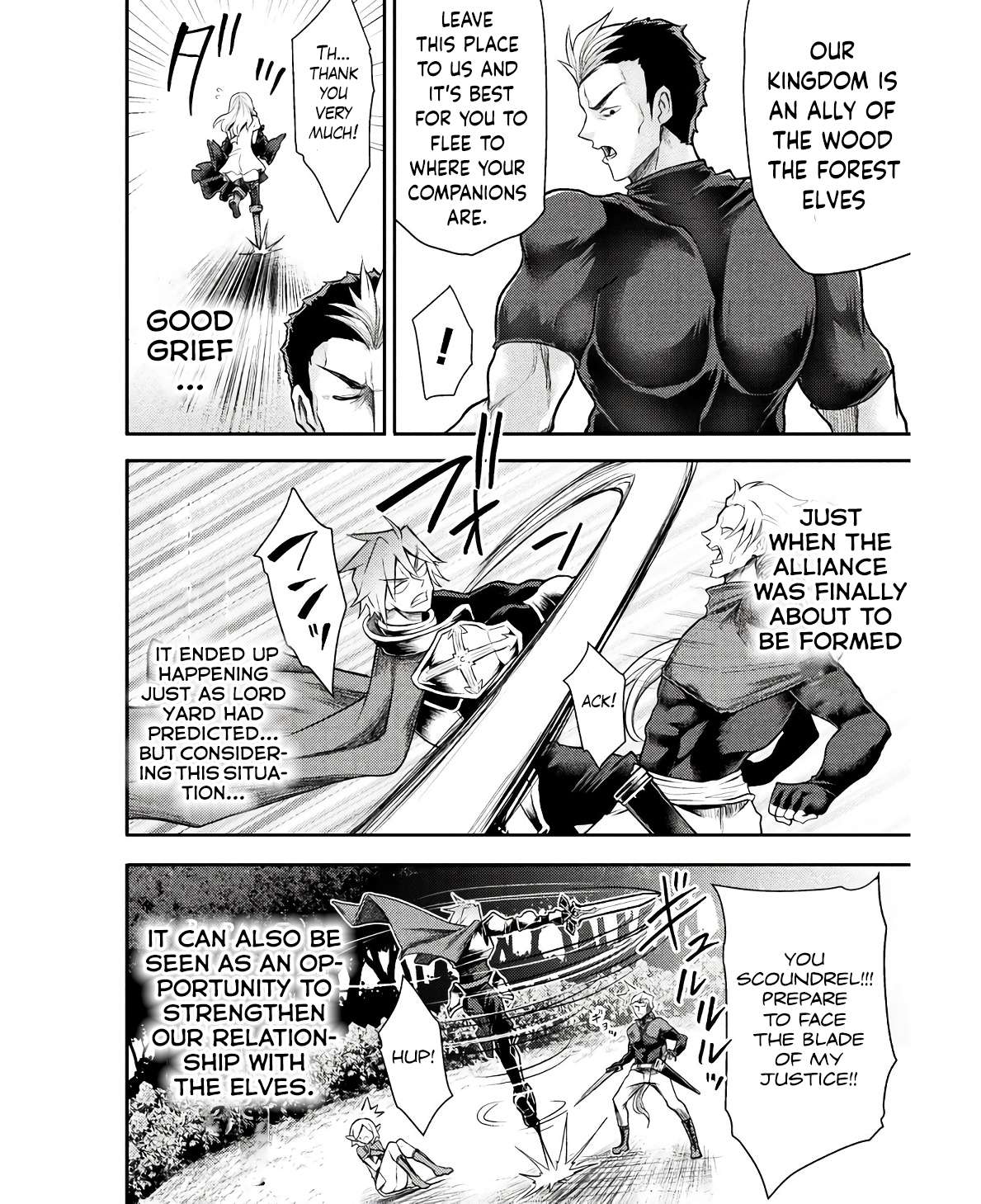 Page 5 of Chapter 31