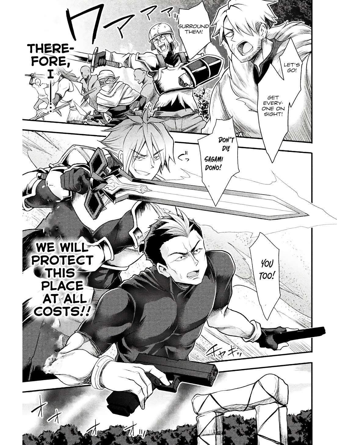 Page 6 of Chapter 31