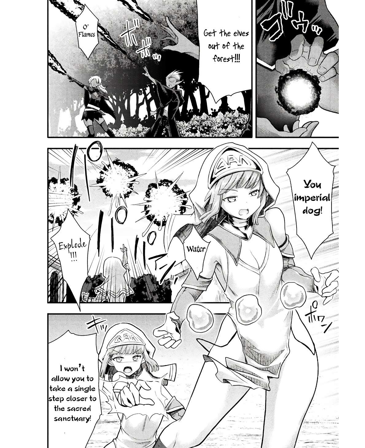 Page 7 of Chapter 31
