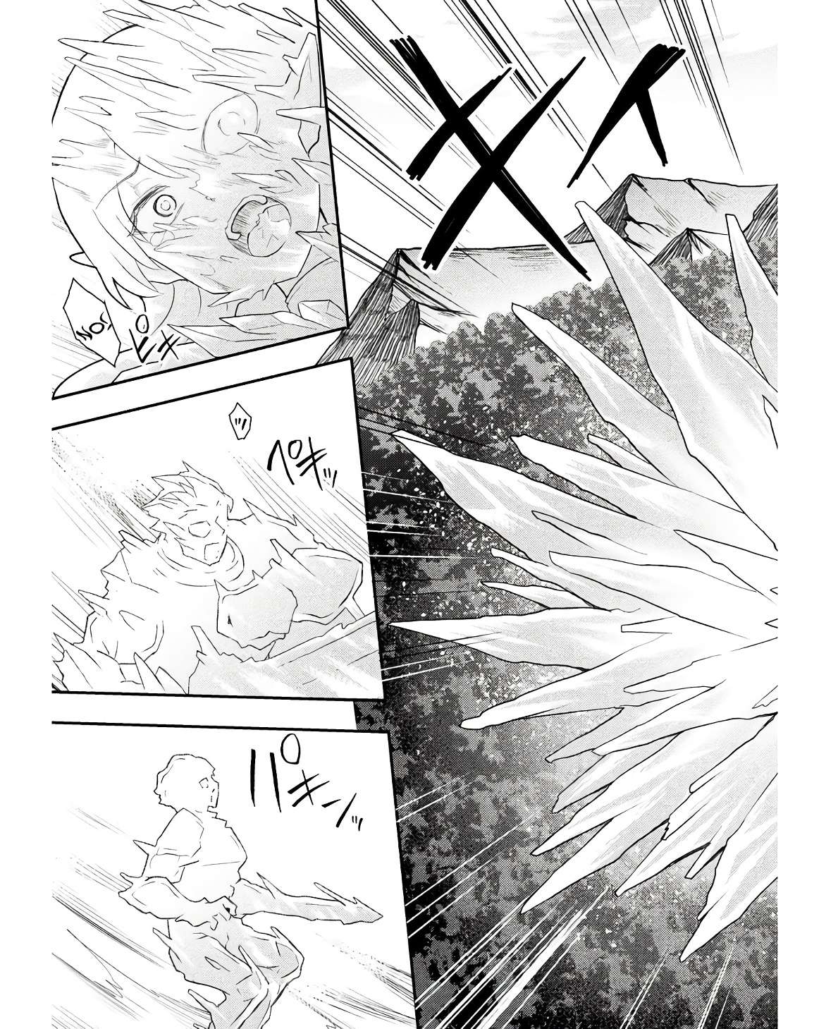 Page 18 of Chapter 31