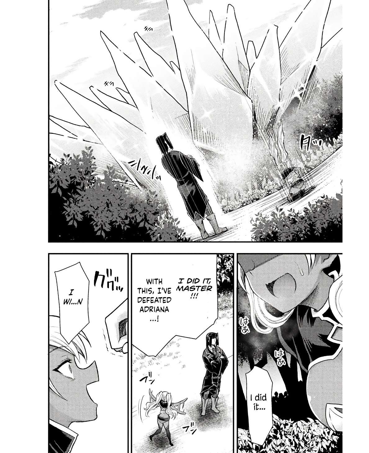 Page 19 of Chapter 31