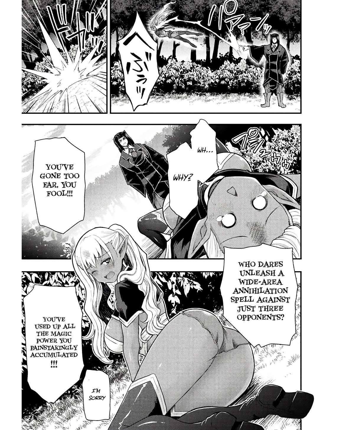 Page 20 of Chapter 31