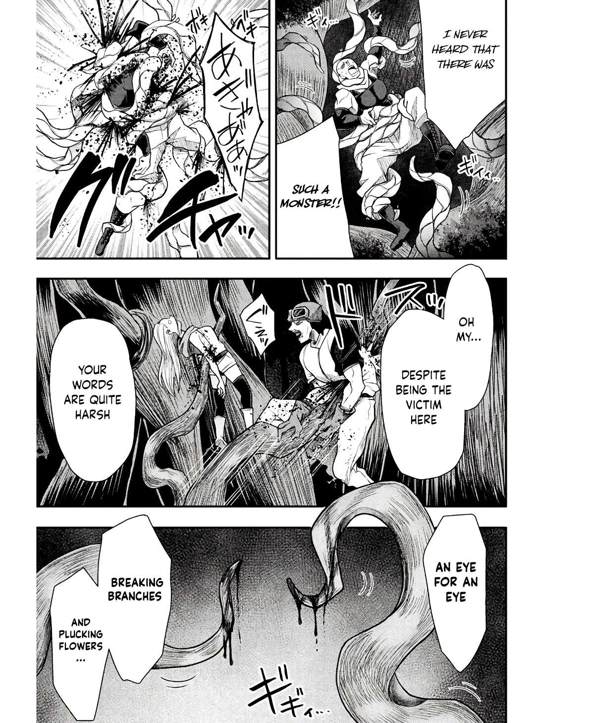 Page 22 of Chapter 31
