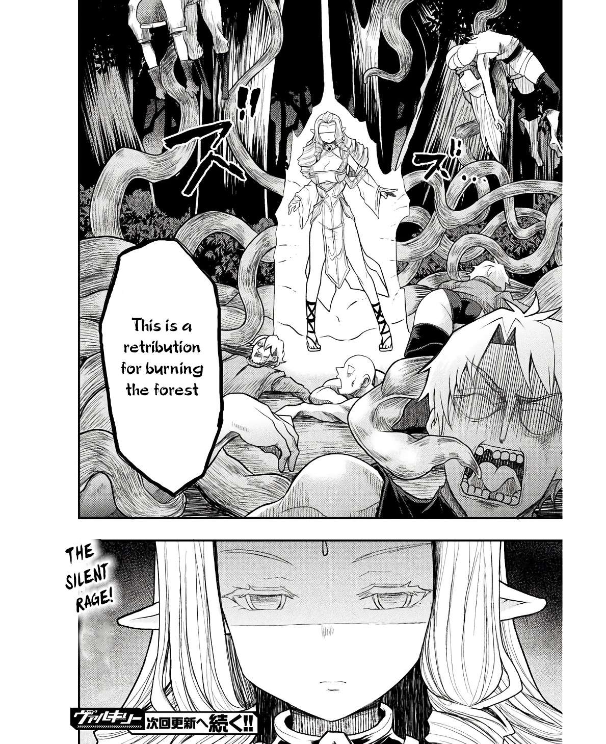 Page 23 of Chapter 31