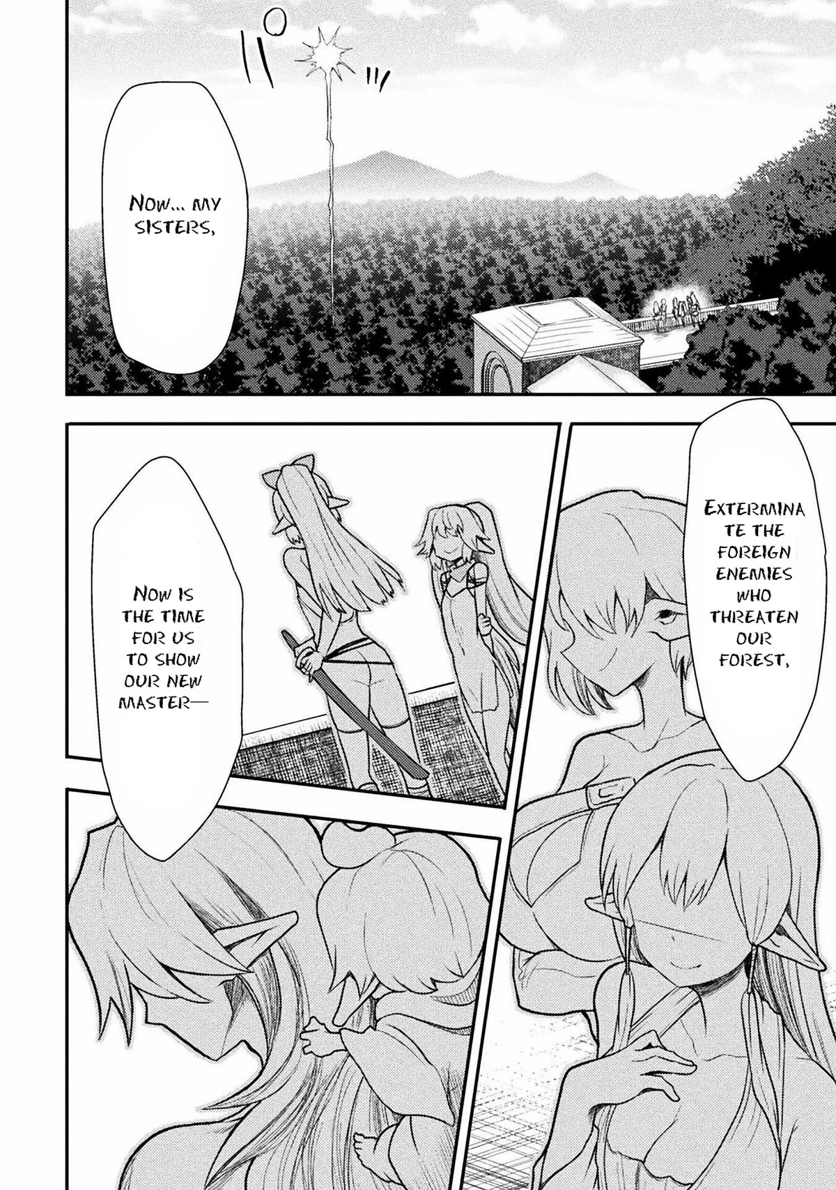 Page 3 of Chapter 32