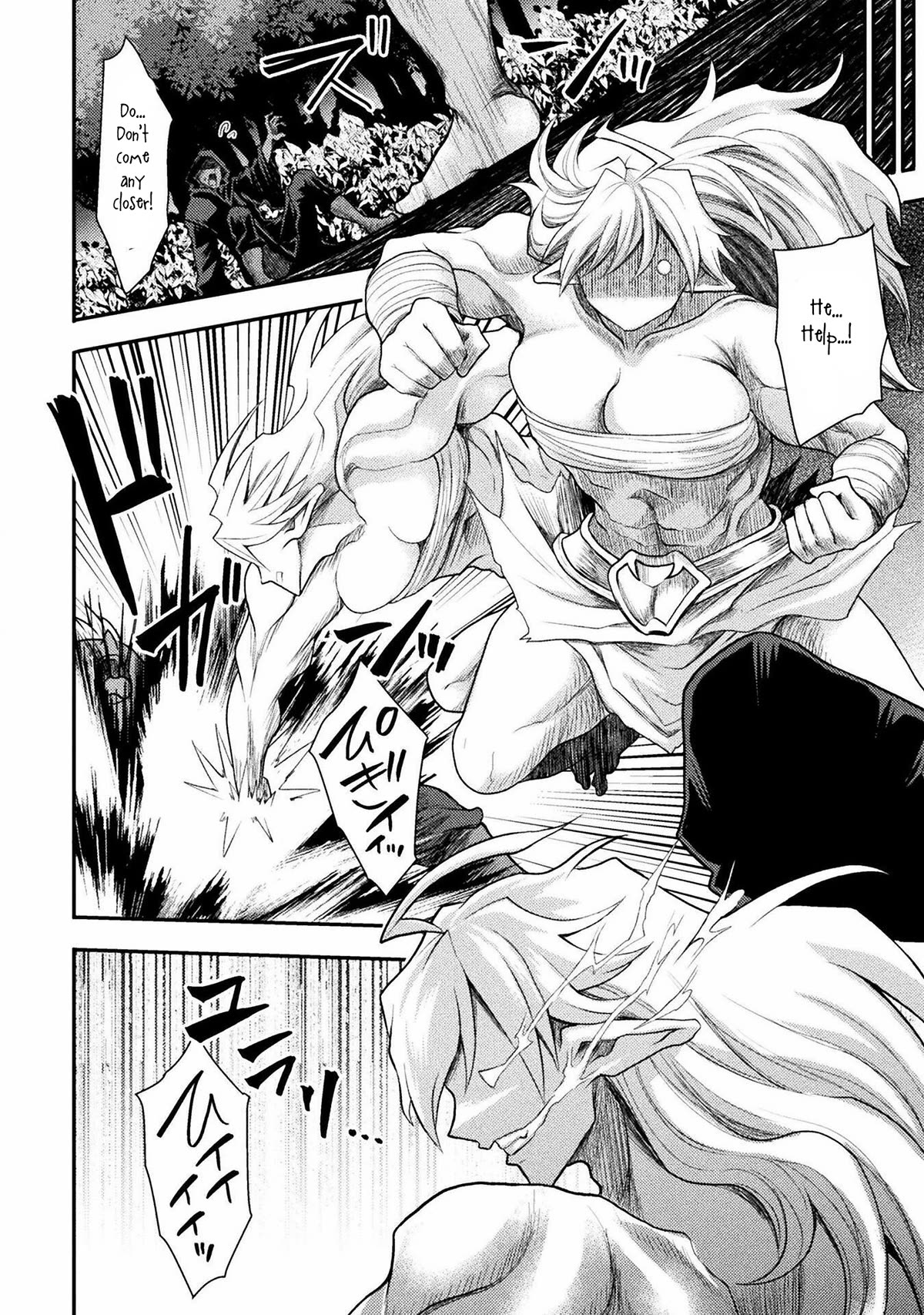 Page 7 of Chapter 32