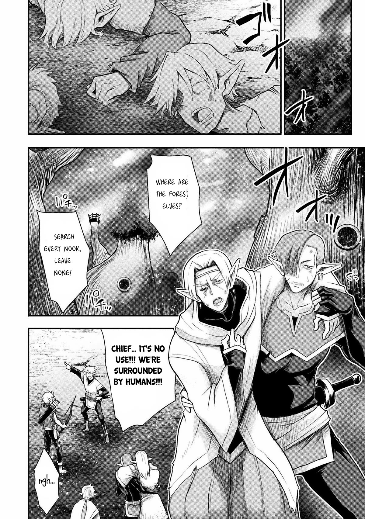 Page 9 of Chapter 32