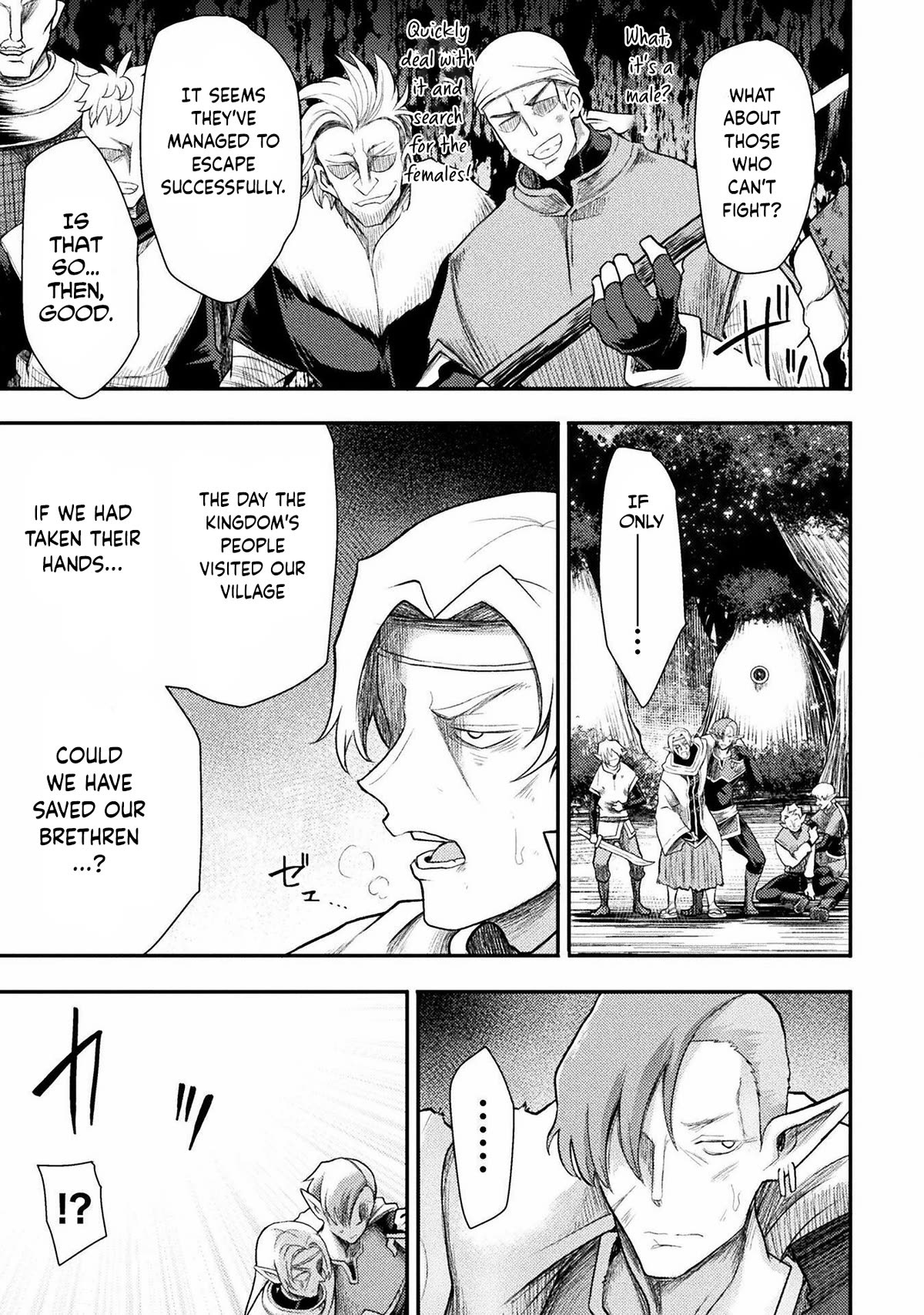 Page 10 of Chapter 32