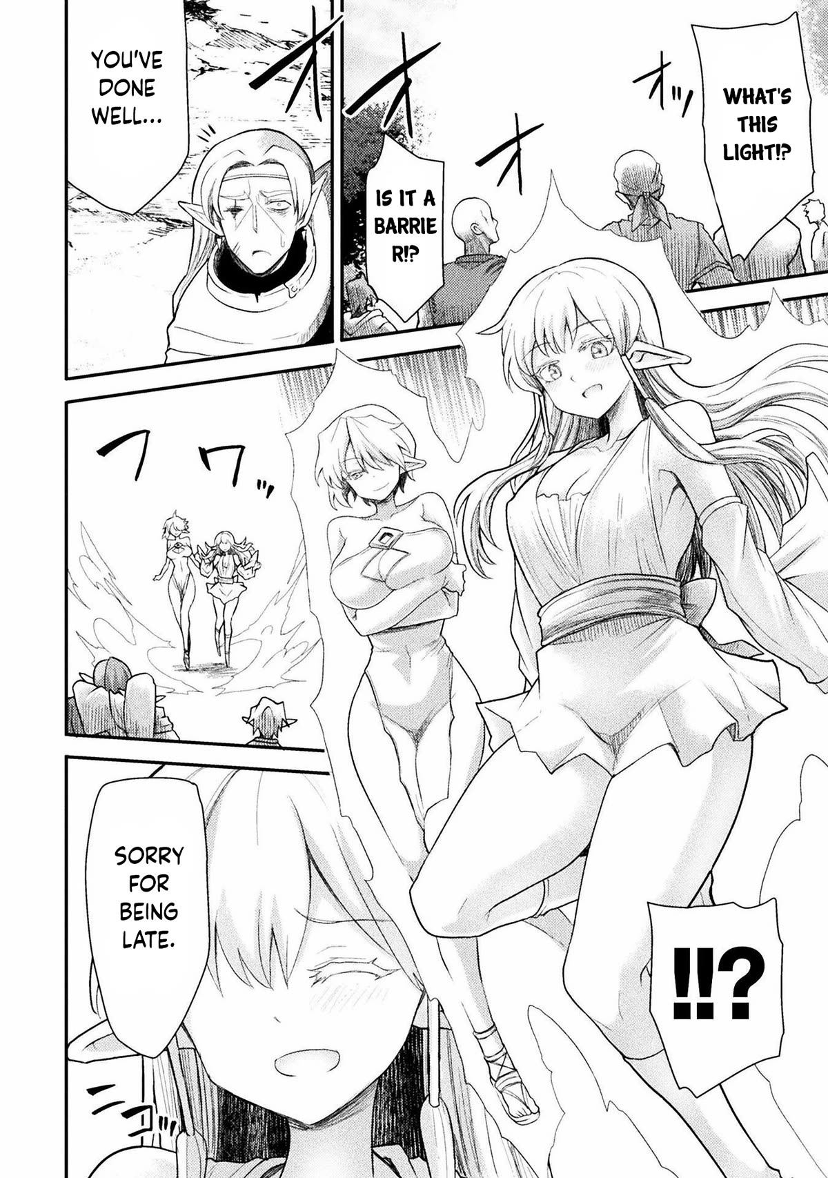 Page 11 of Chapter 32