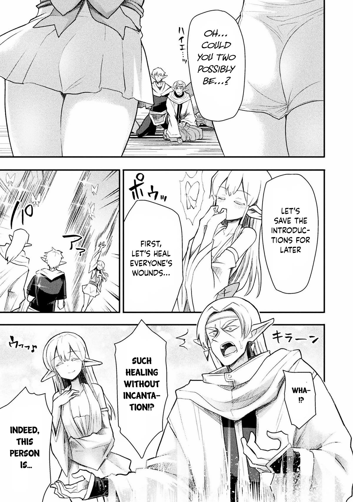 Page 12 of Chapter 32