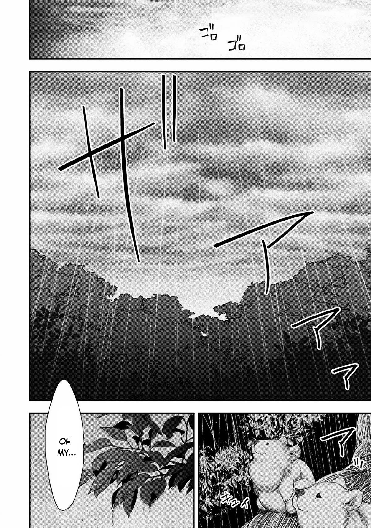 Page 15 of Chapter 32