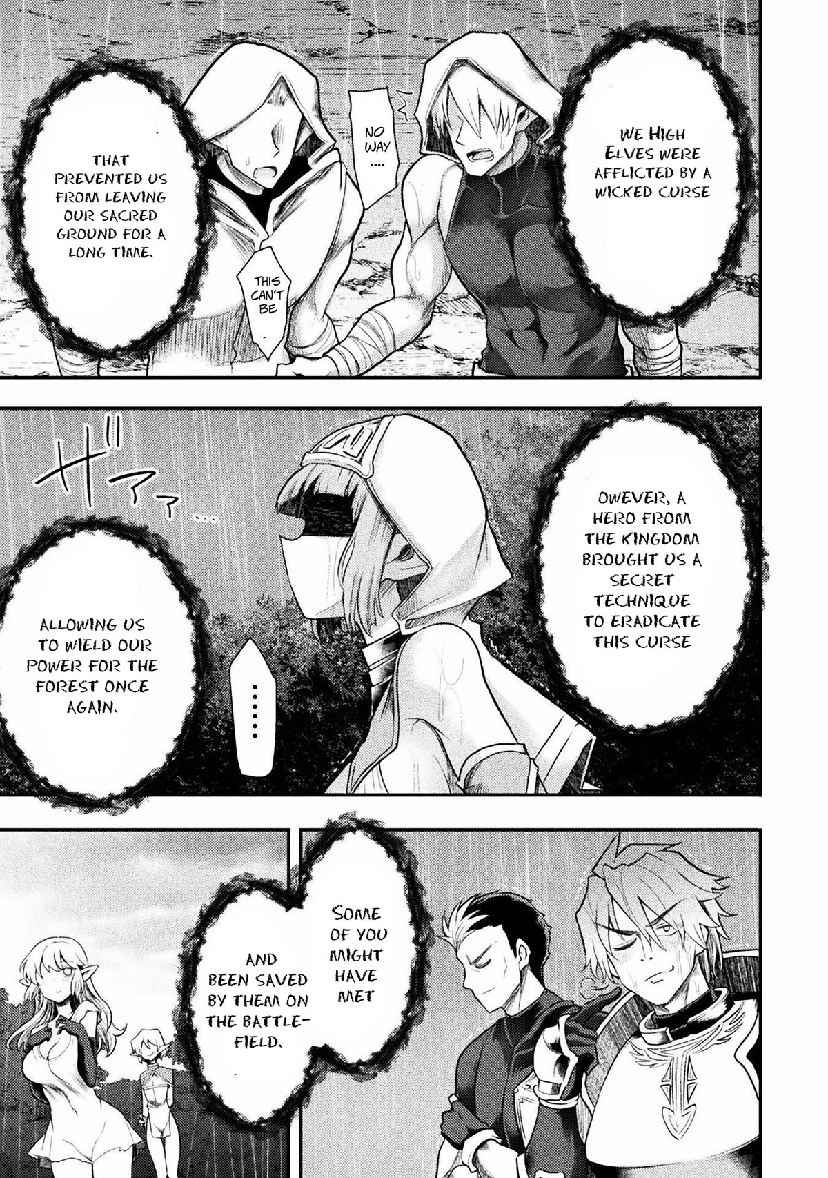 Page 18 of Chapter 32