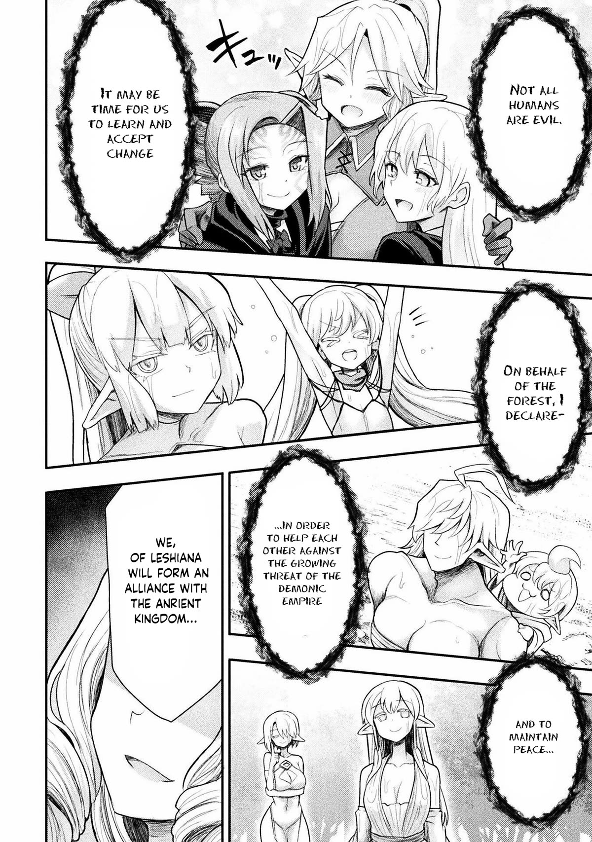 Page 19 of Chapter 32