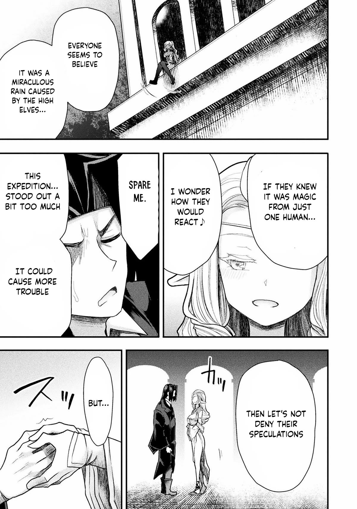 Page 22 of Chapter 32
