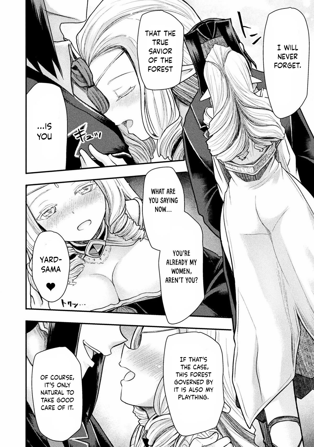 Page 23 of Chapter 32