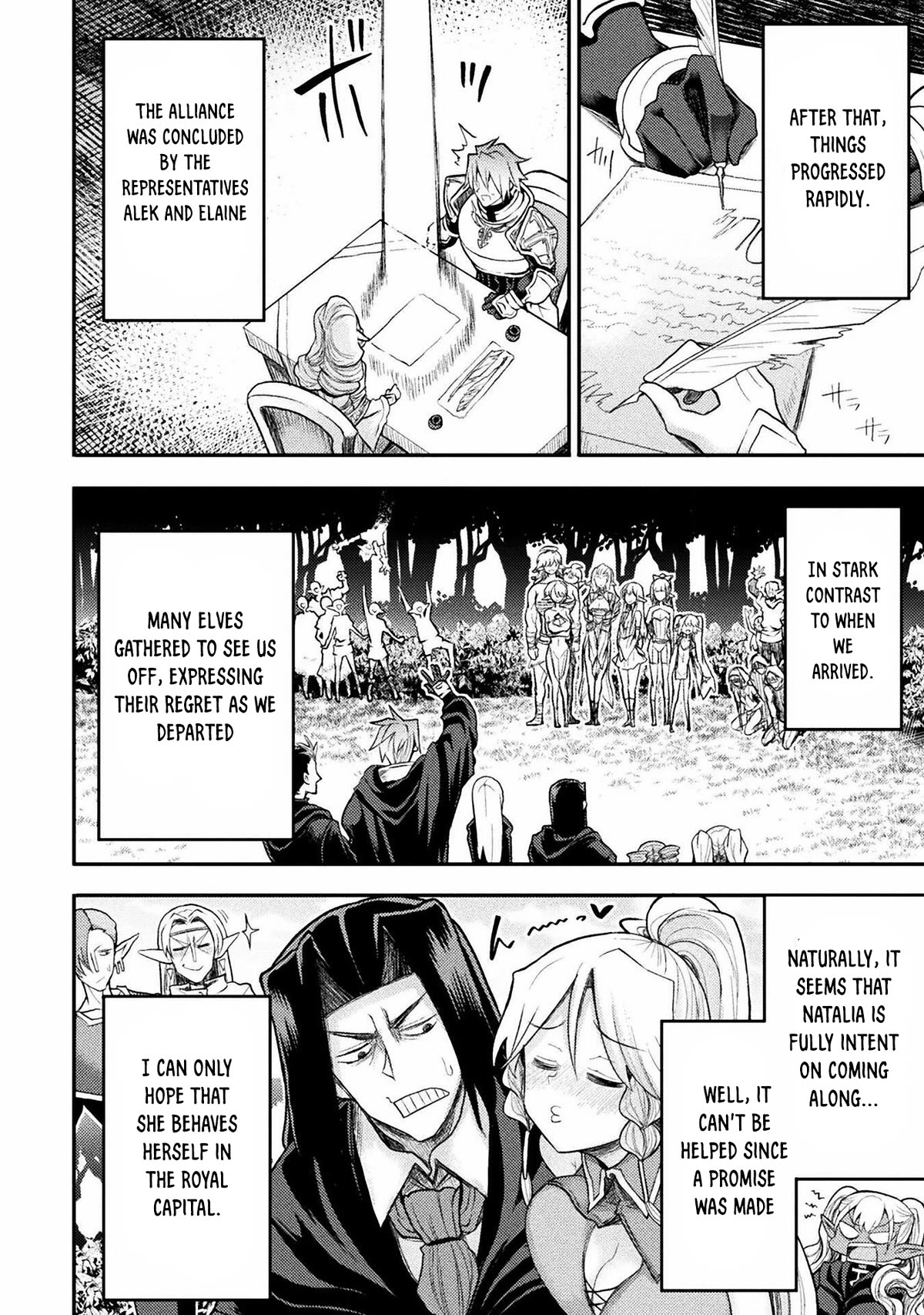 Page 25 of Chapter 32