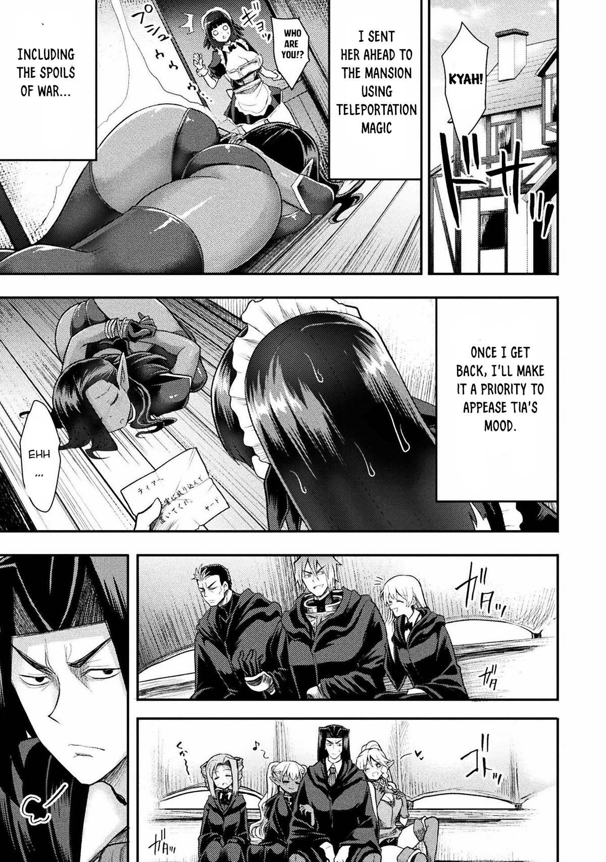 Page 26 of Chapter 32