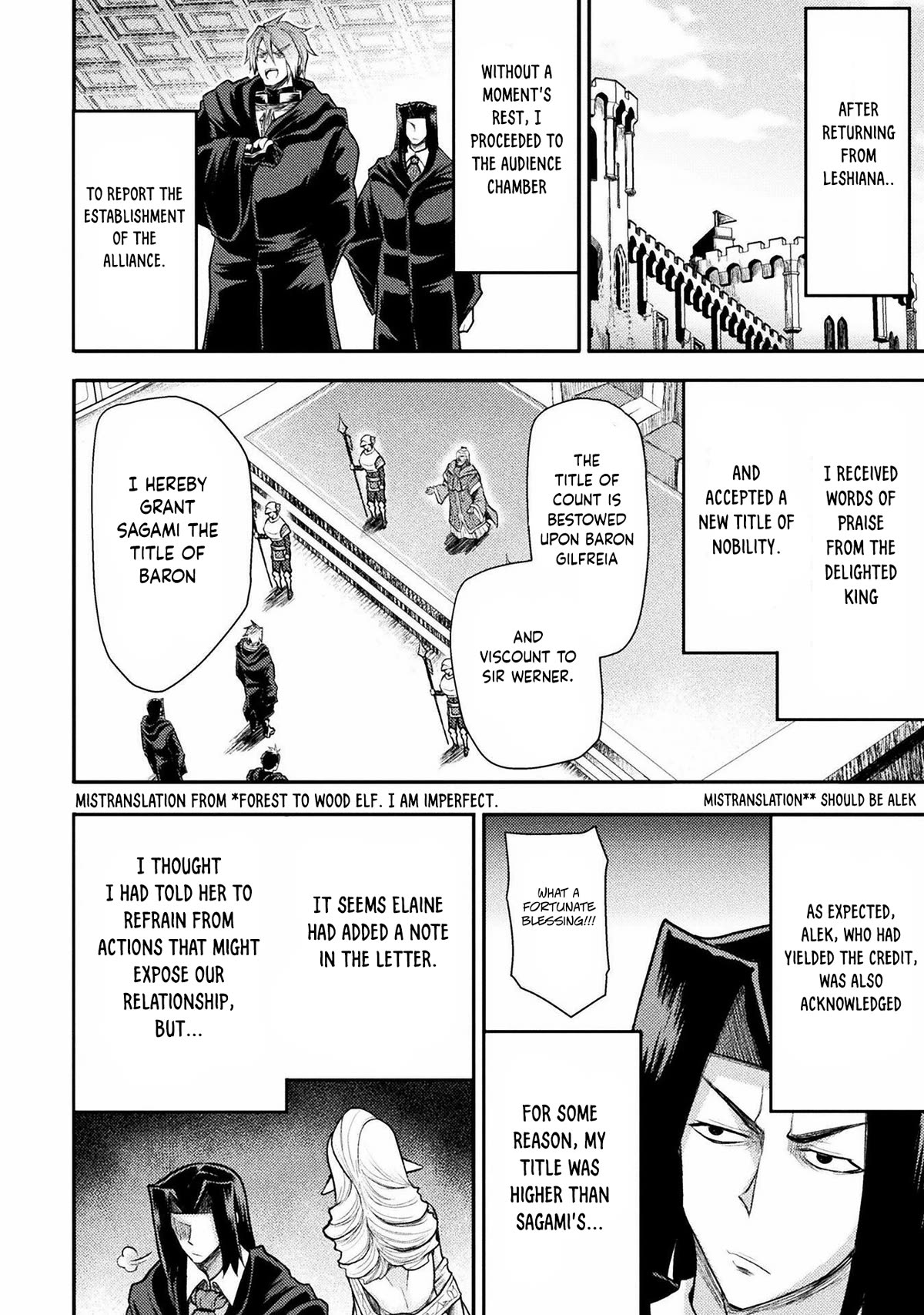 Page 3 of Chapter 33