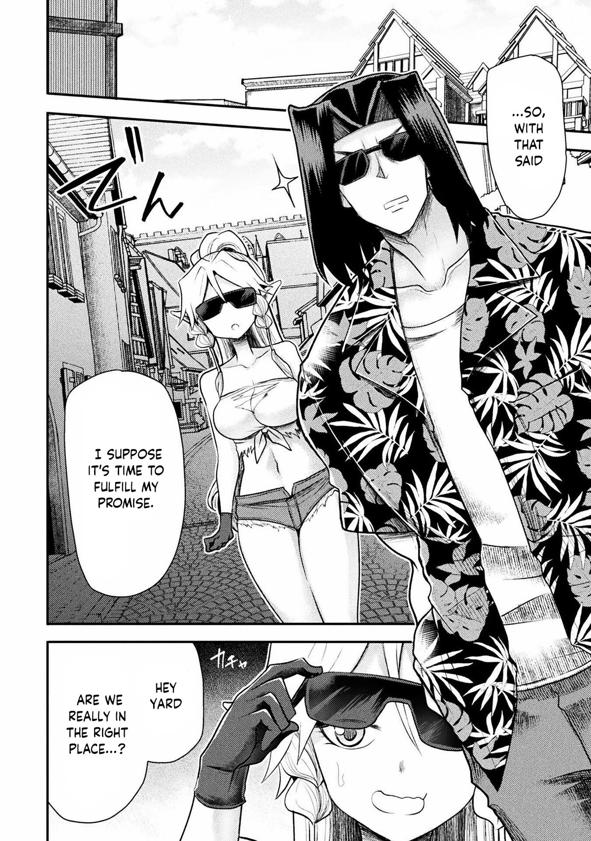 Page 7 of Chapter 33
