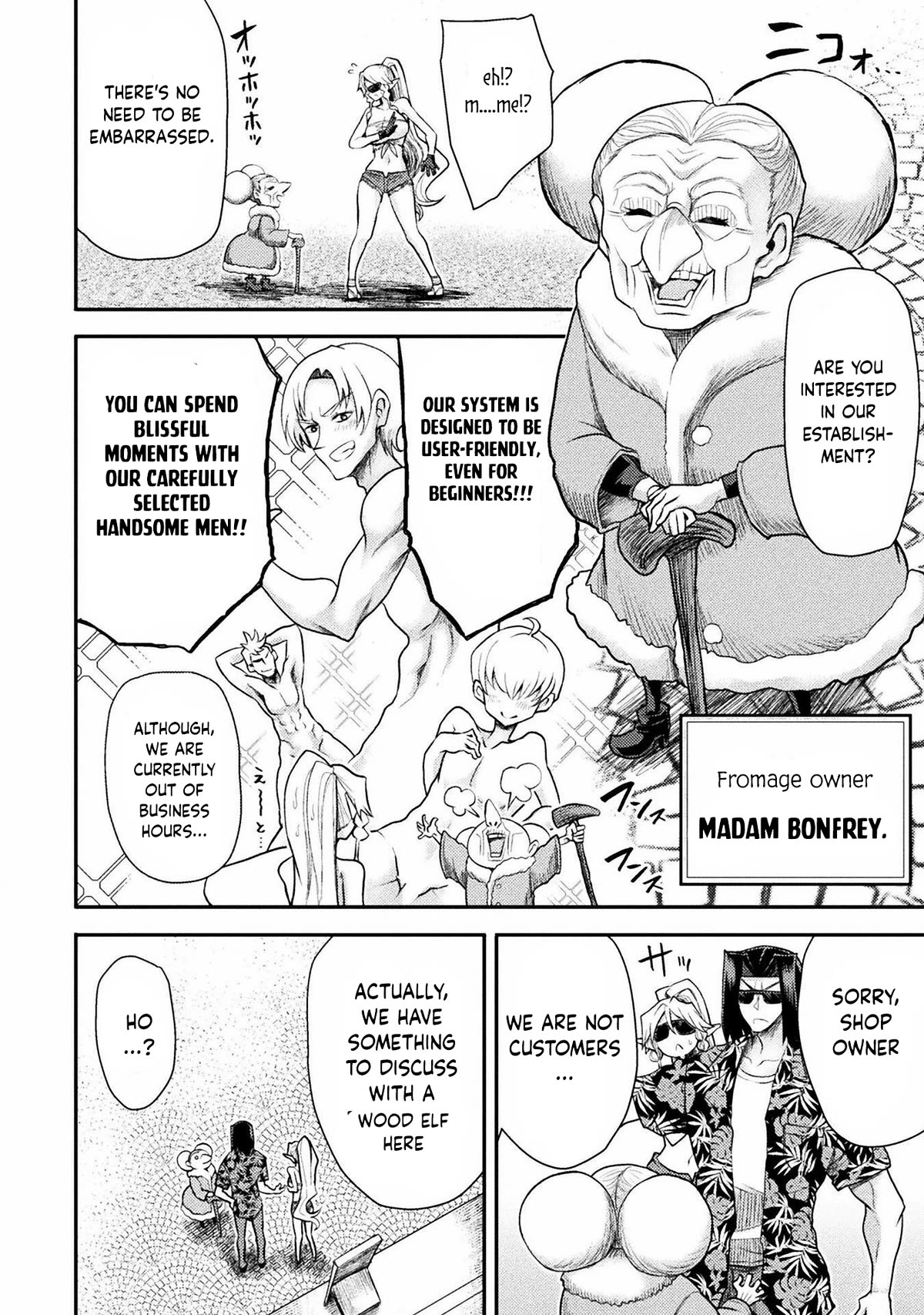 Page 9 of Chapter 33