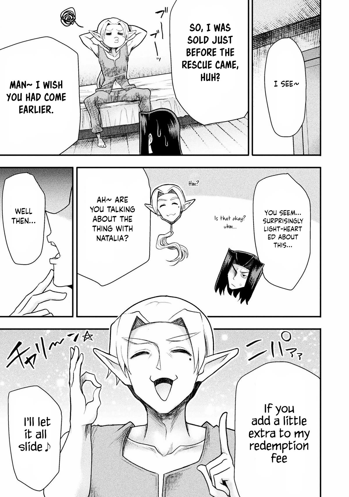 Page 12 of Chapter 33
