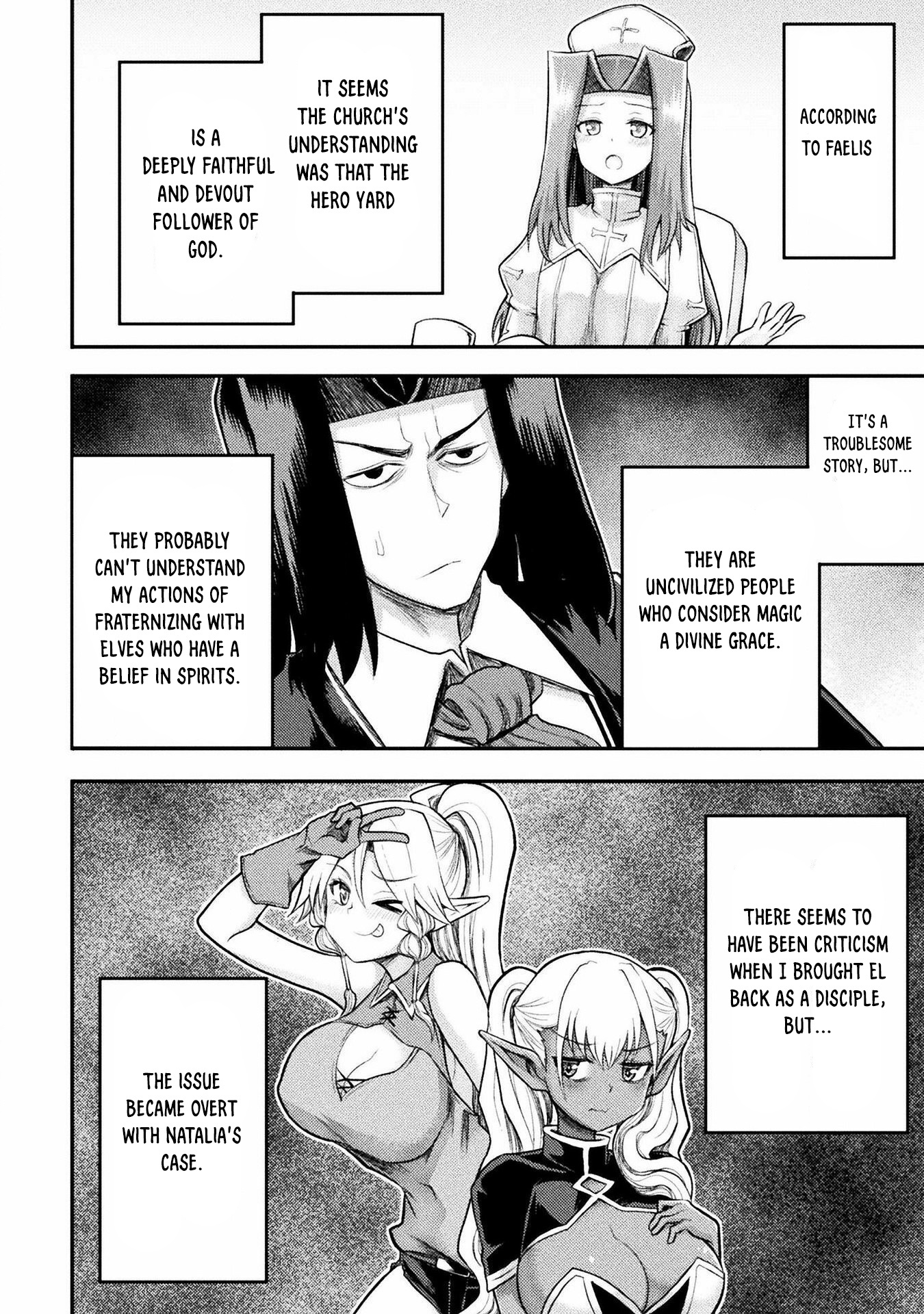 Page 7 of Chapter 34
