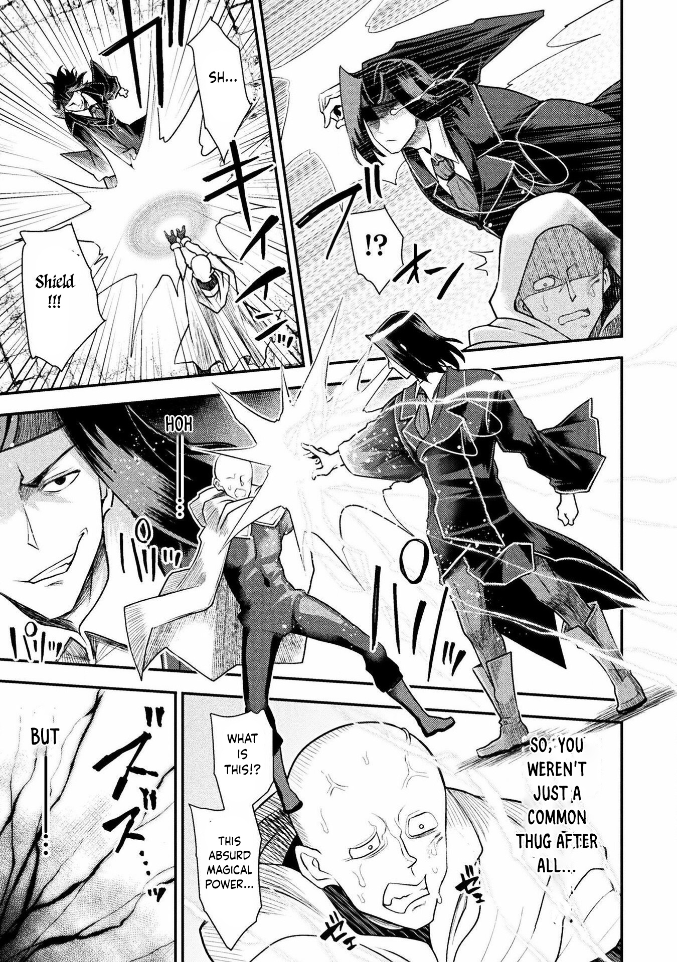 Page 14 of Chapter 34