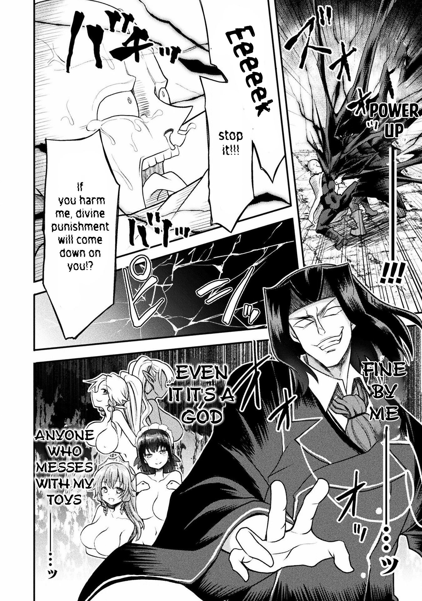 Page 15 of Chapter 34
