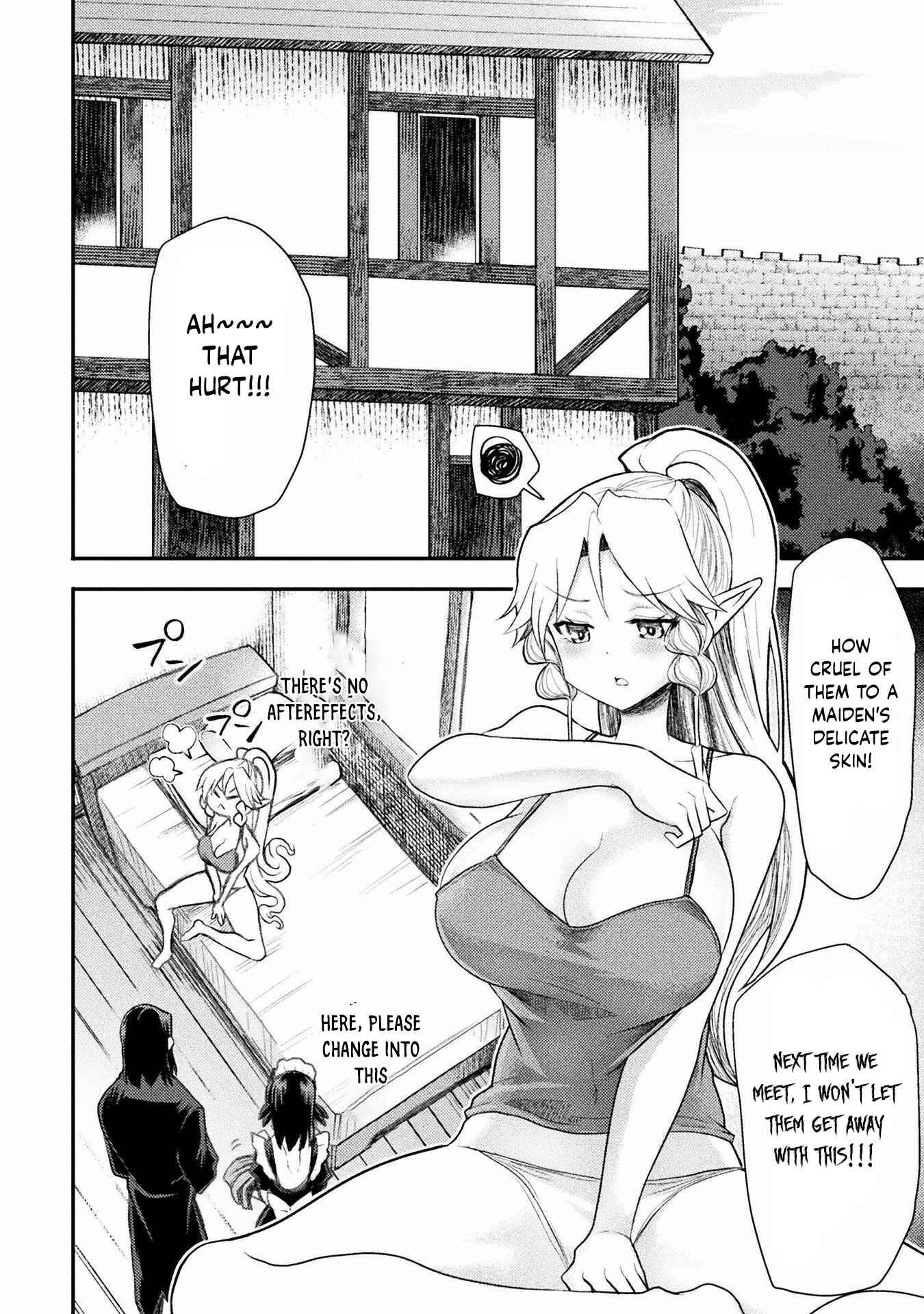 Page 17 of Chapter 34