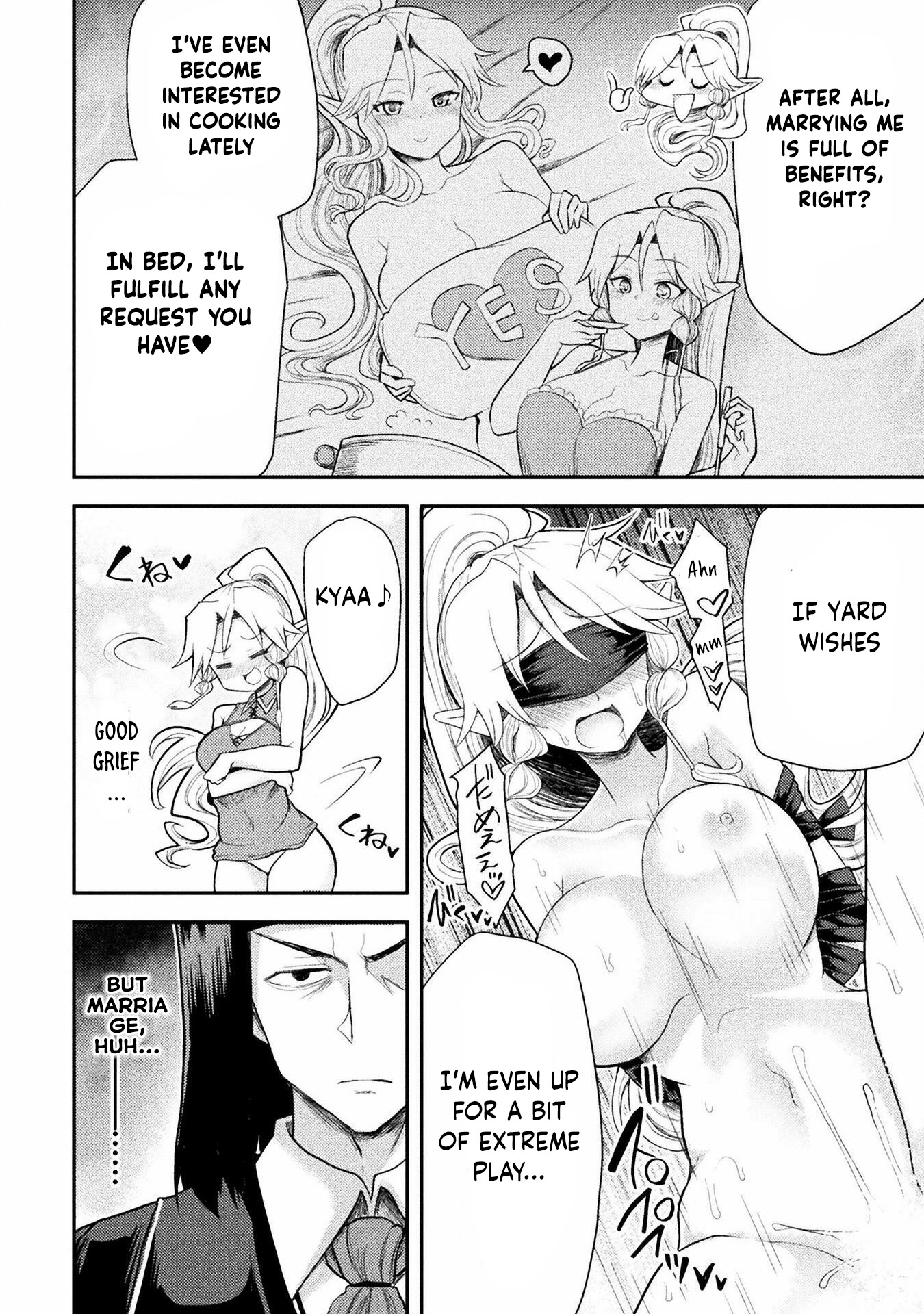 Page 19 of Chapter 34