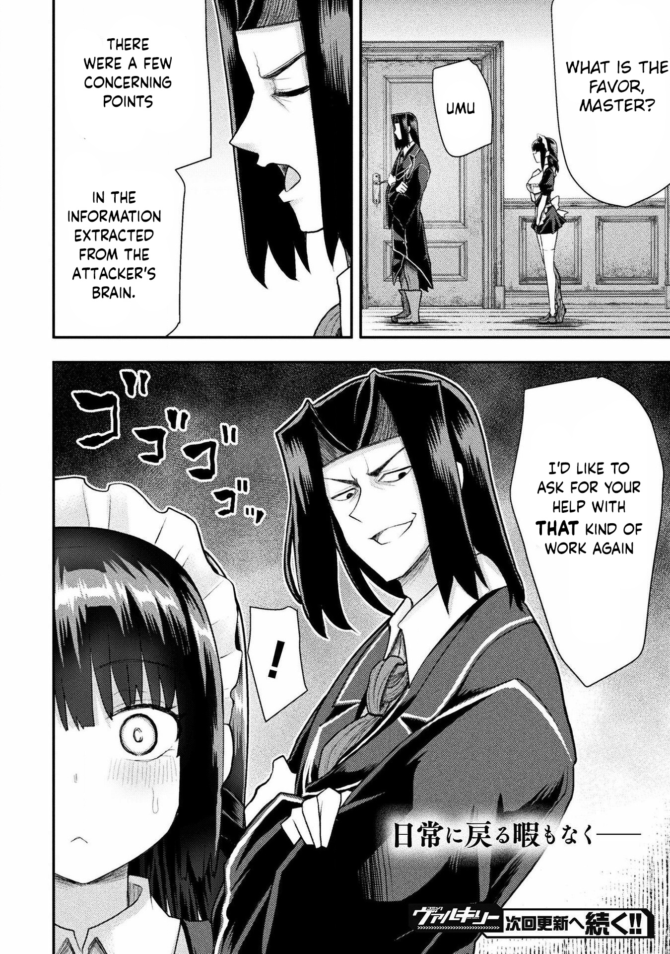 Page 21 of Chapter 34