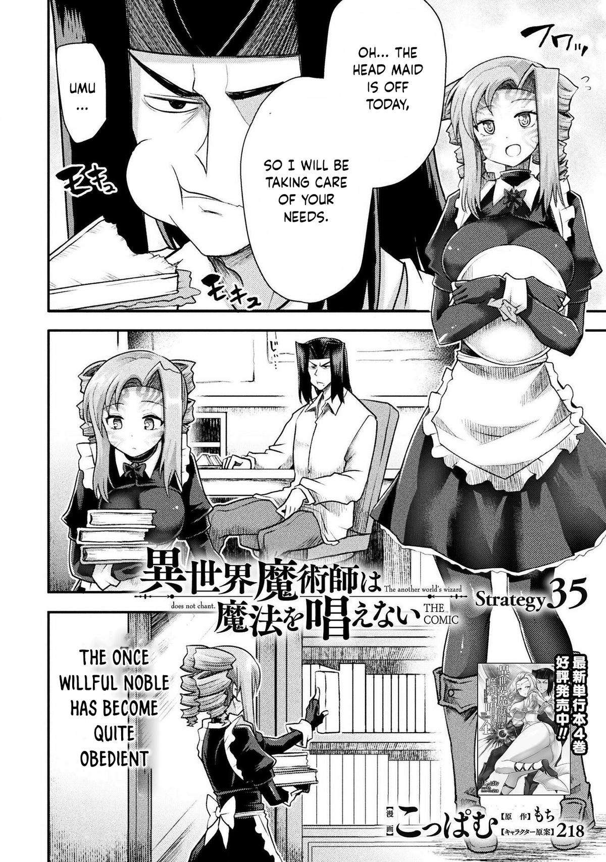 Page 2 of Chapter 35
