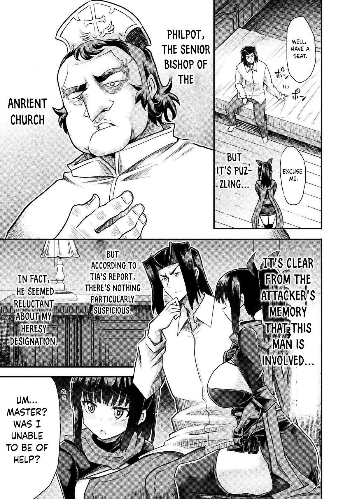Page 17 of Chapter 35
